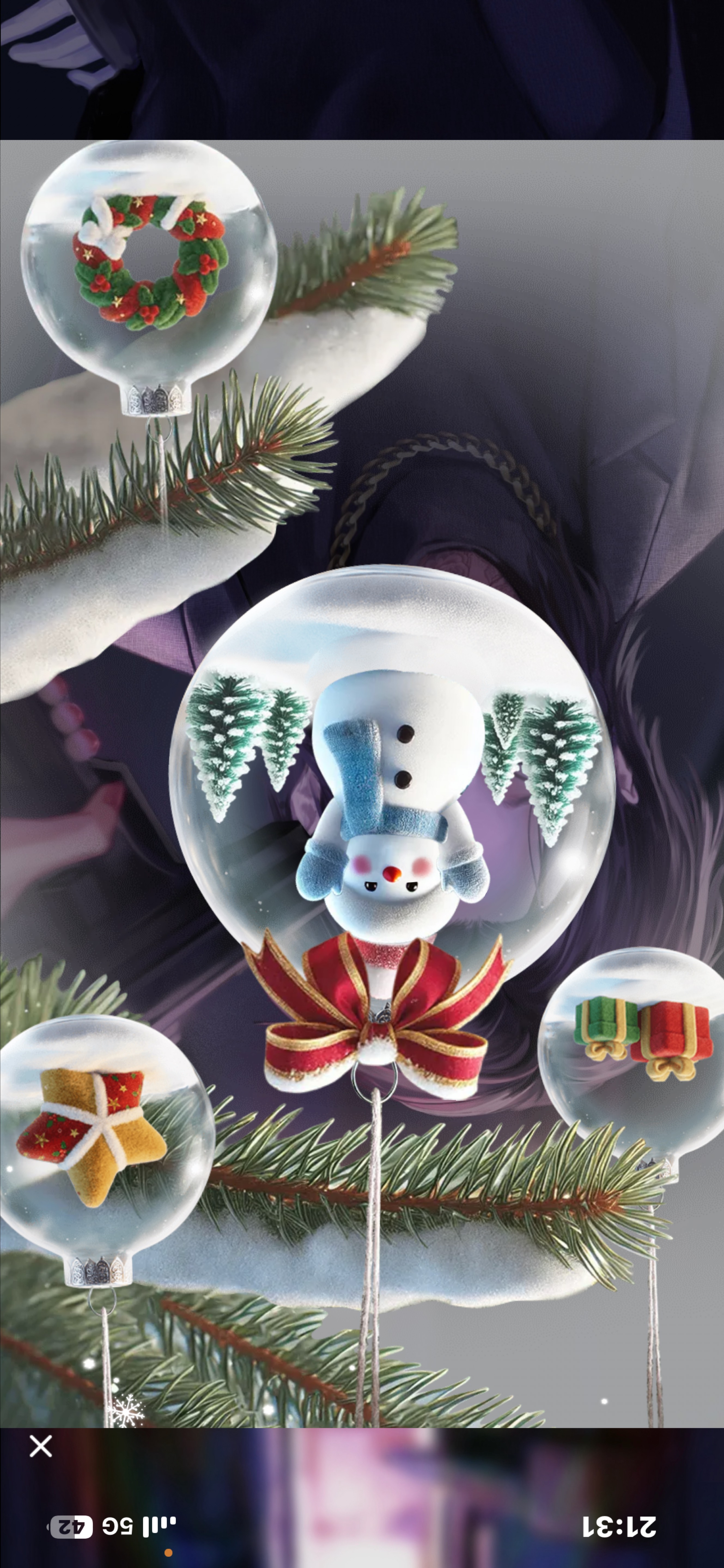 メリークリスマス