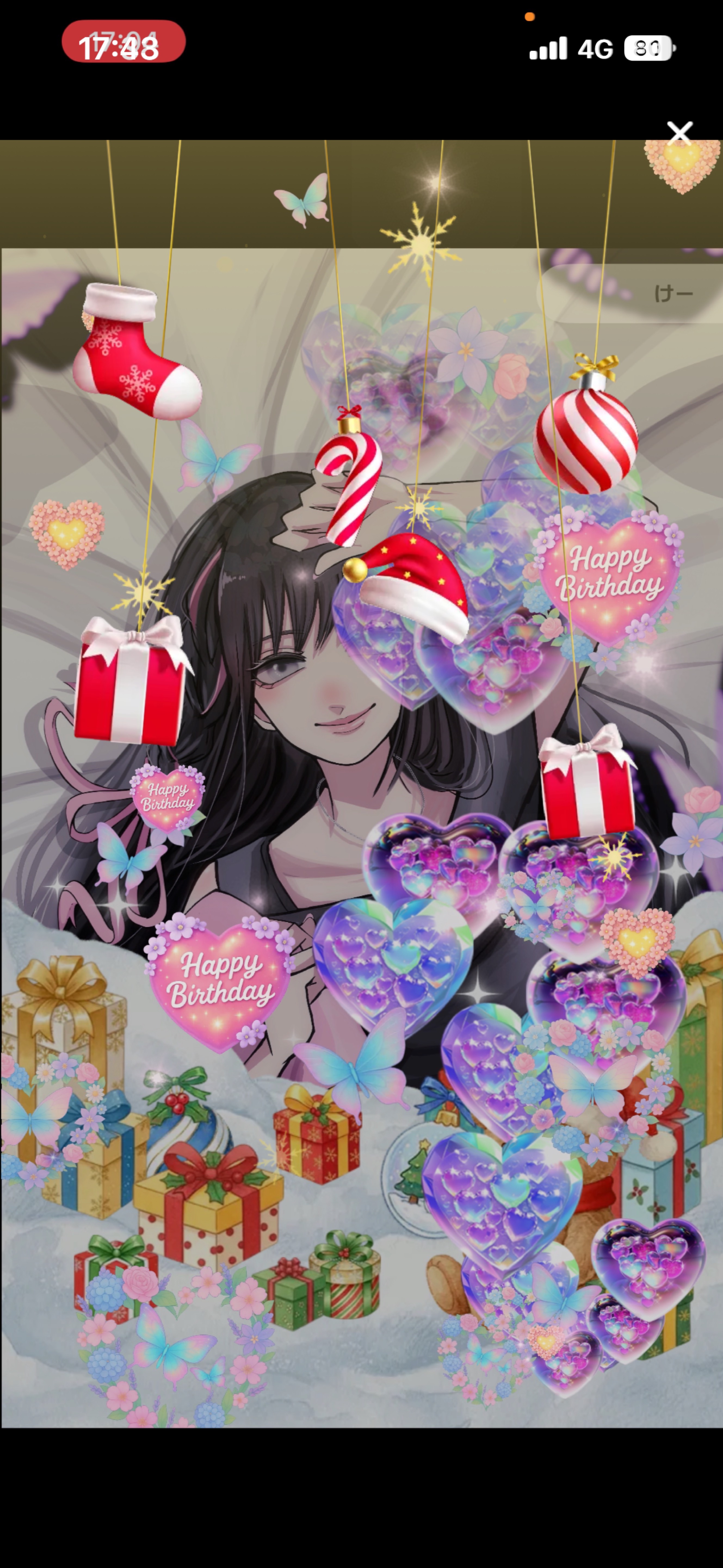 𝙼𝚎𝚛𝚛𝚢 𝚇'𝚖𝚊𝚜 🎅🏻🤍