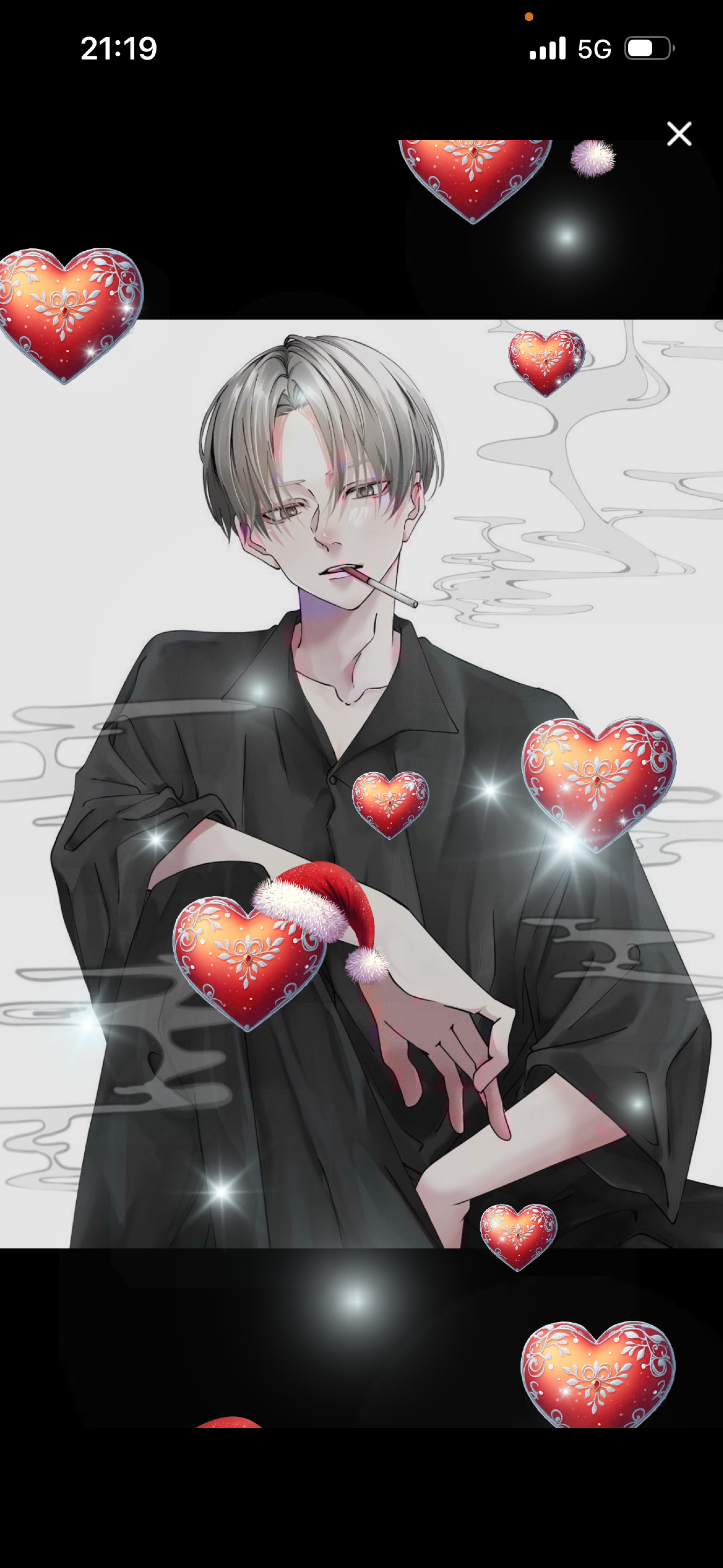 𝑀𝑒𝑟𝑟𝑦 𝐶ℎ𝑟𝑖𝑠𝑡𝑚𝑎𝑠