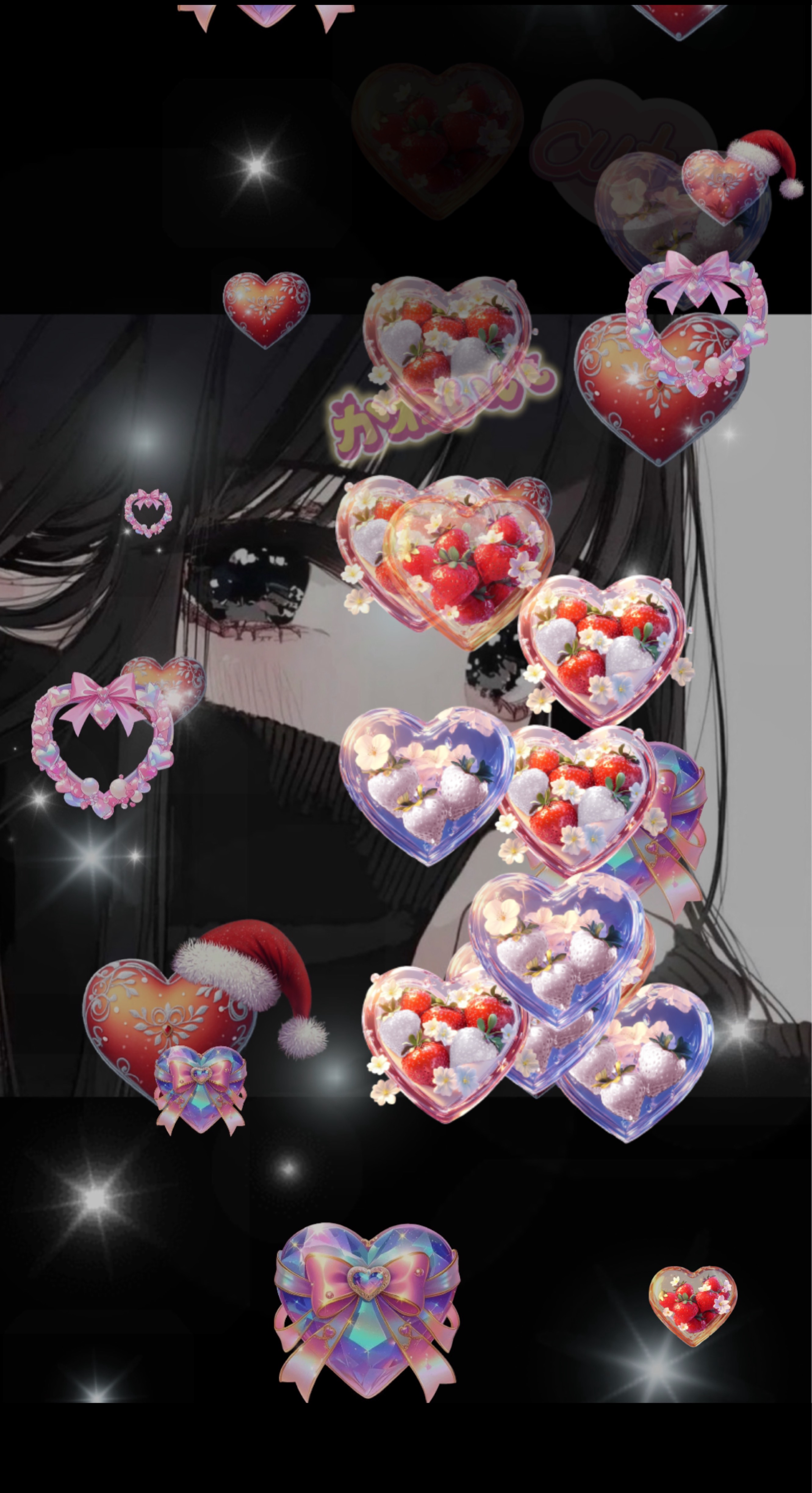 見つけてください！！