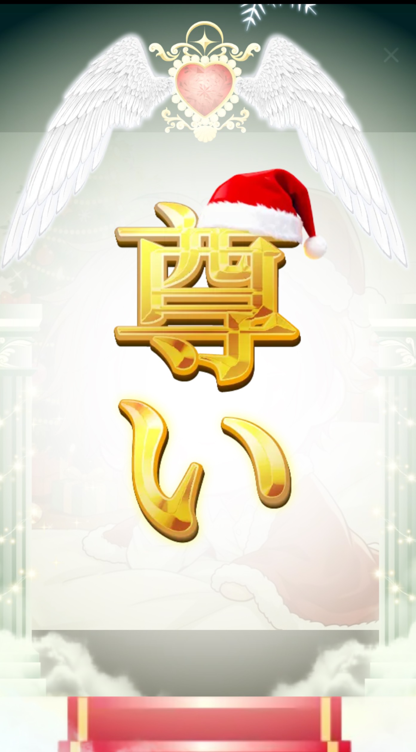 一部の人に刺さる声メリクリー