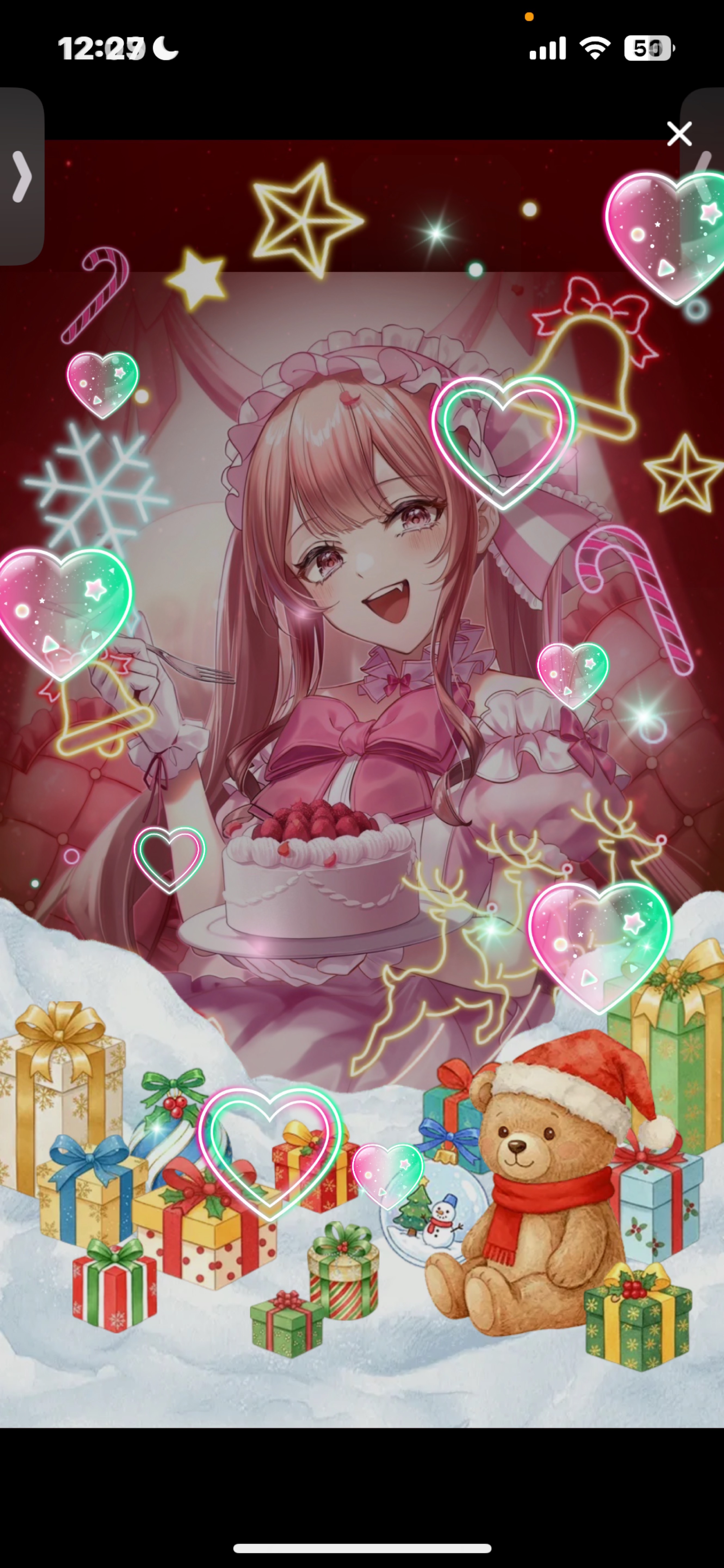 めりくりすます︎💕︎