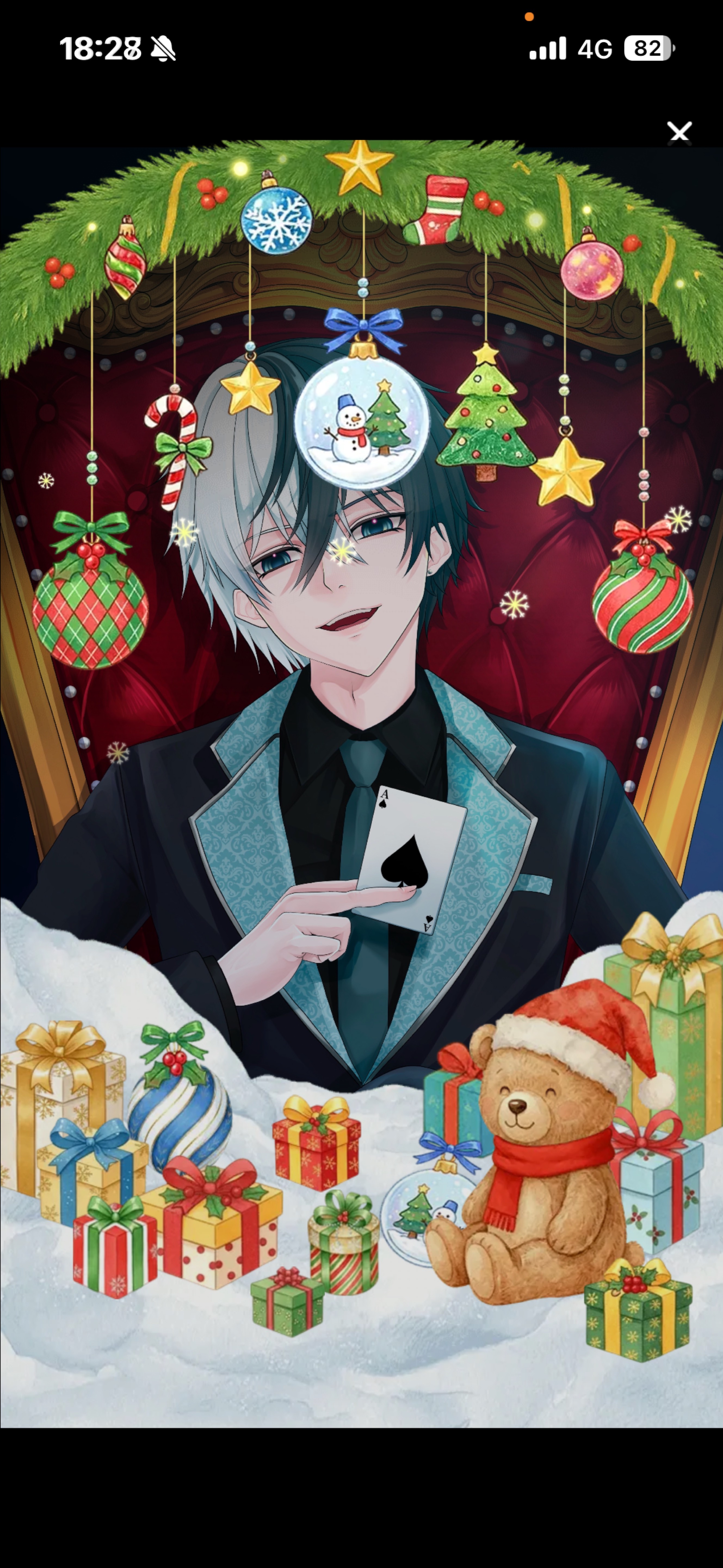 メリークリスマス🎄 新イラスト！