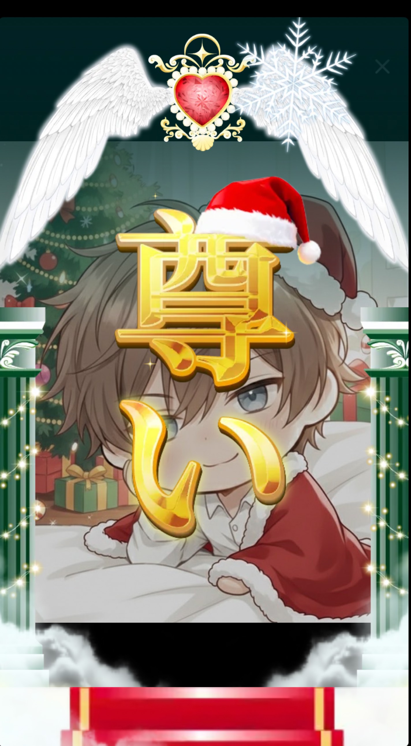 一部の人に刺さる声メリクリー