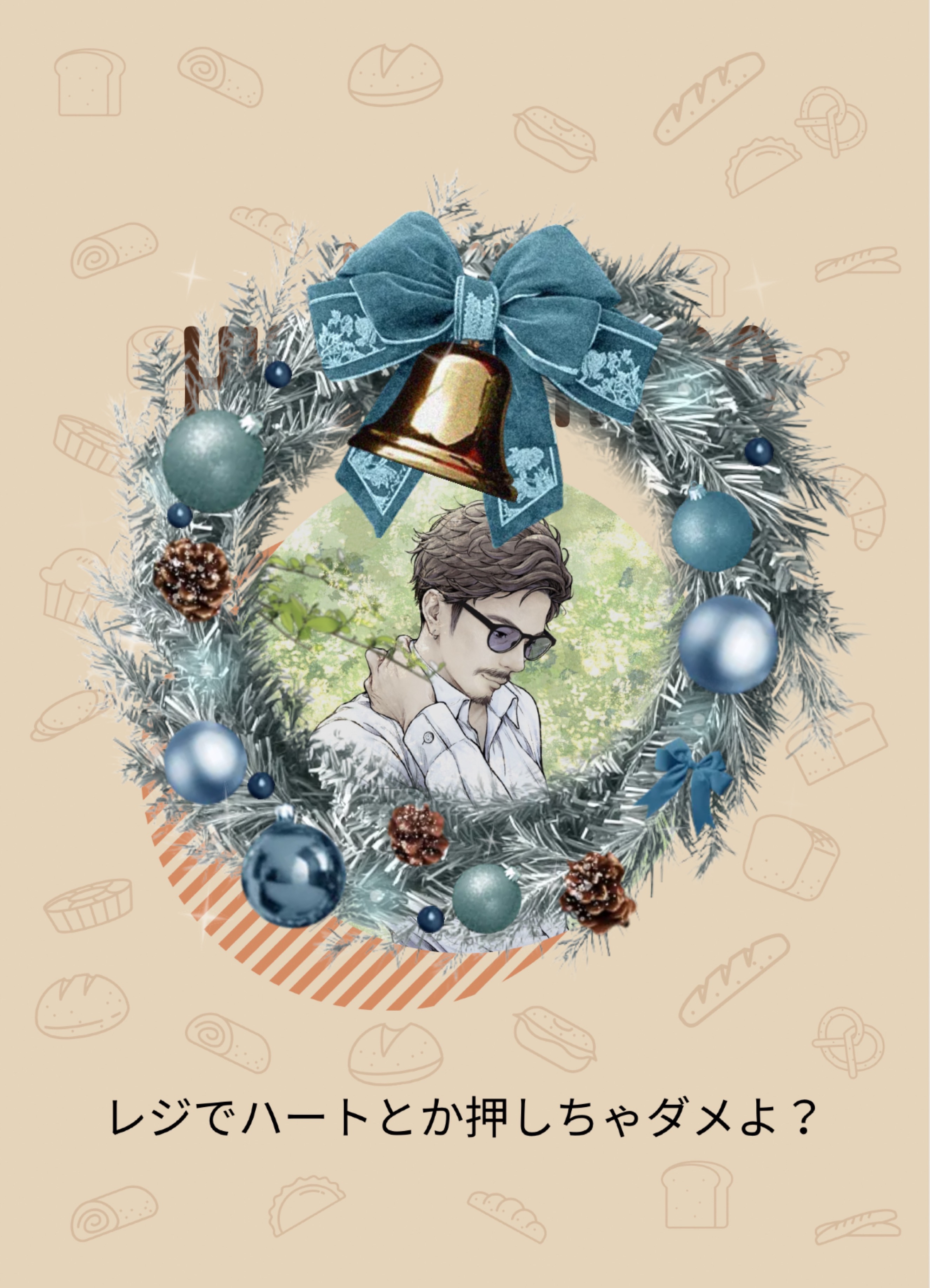 コンビニGO٩( 'ω' )و