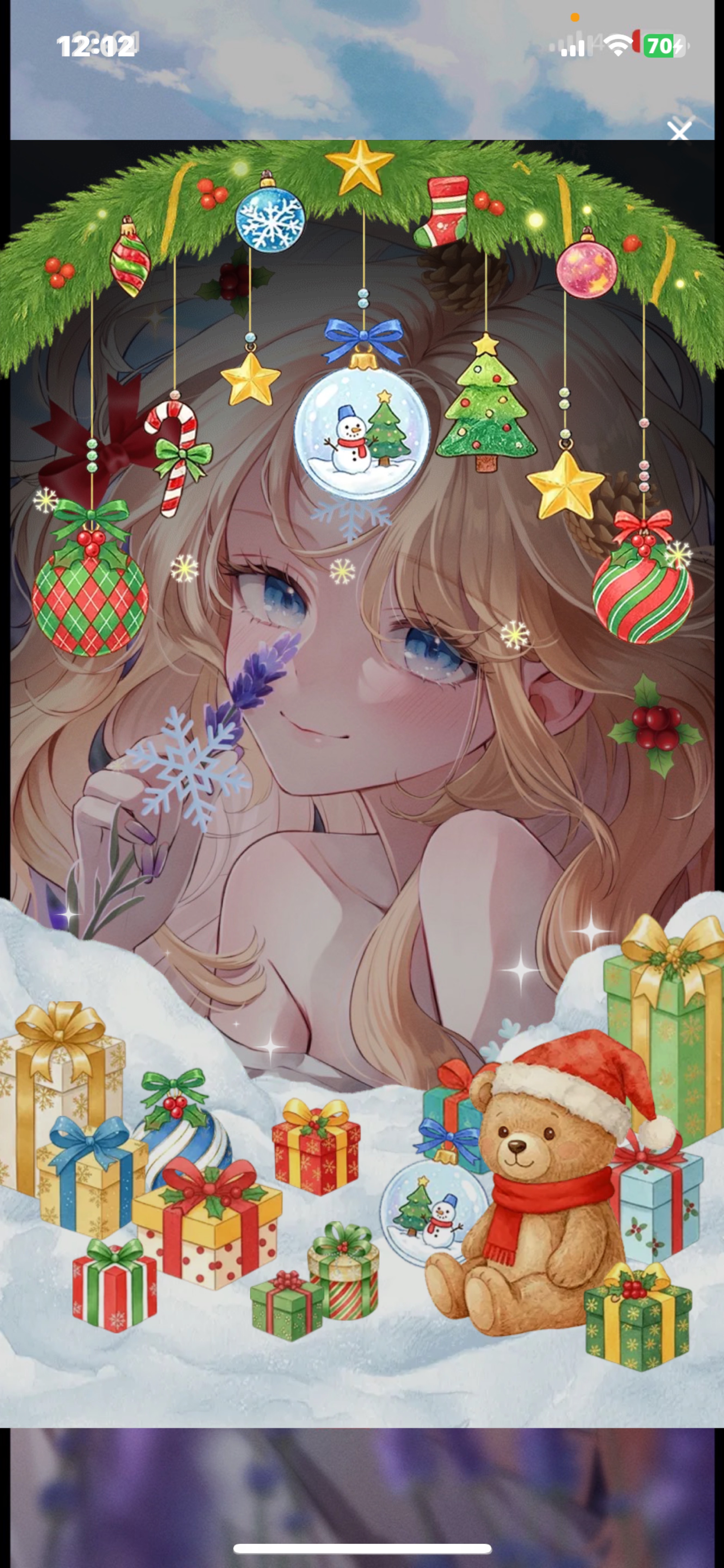 津軽弁女子がまってるよ𓈒𓋜