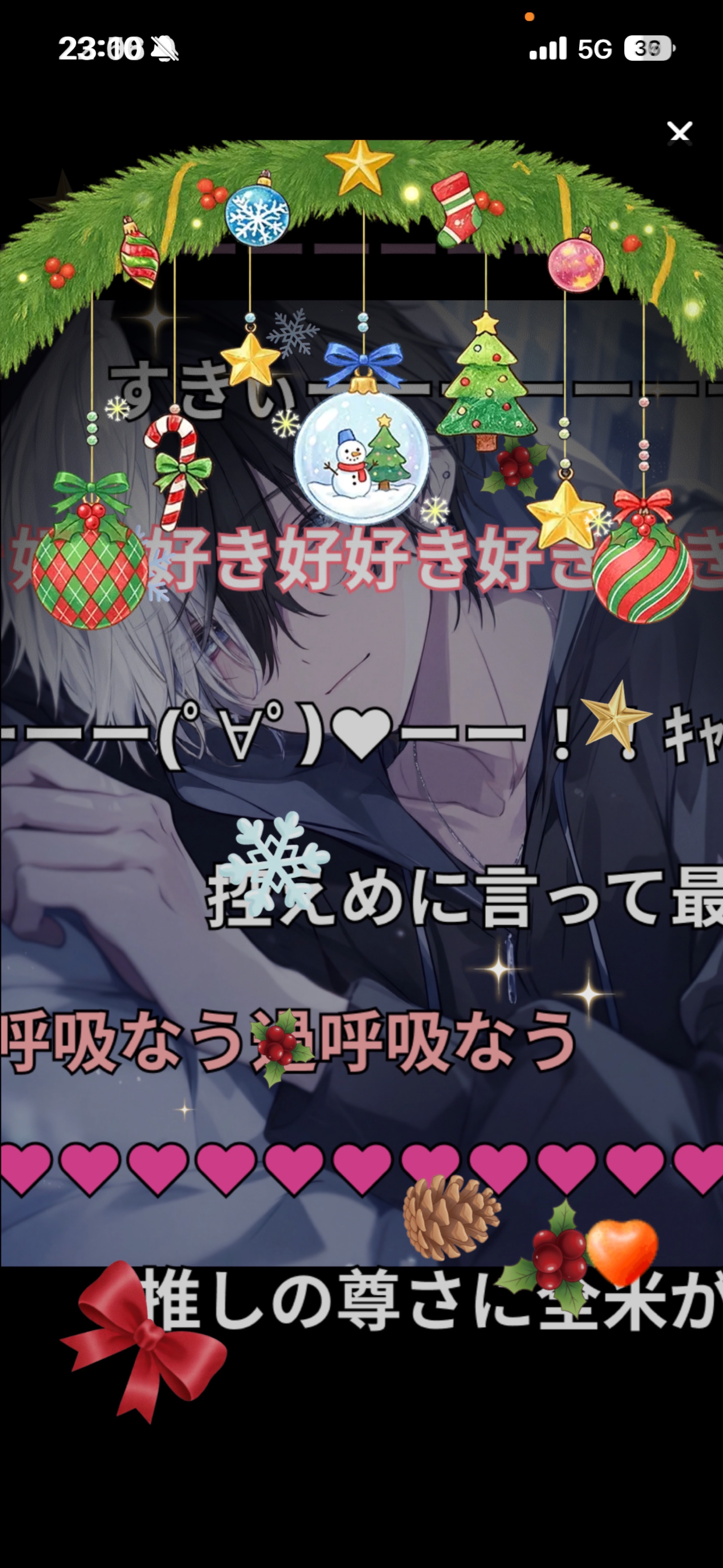 ゆっくりしてって。