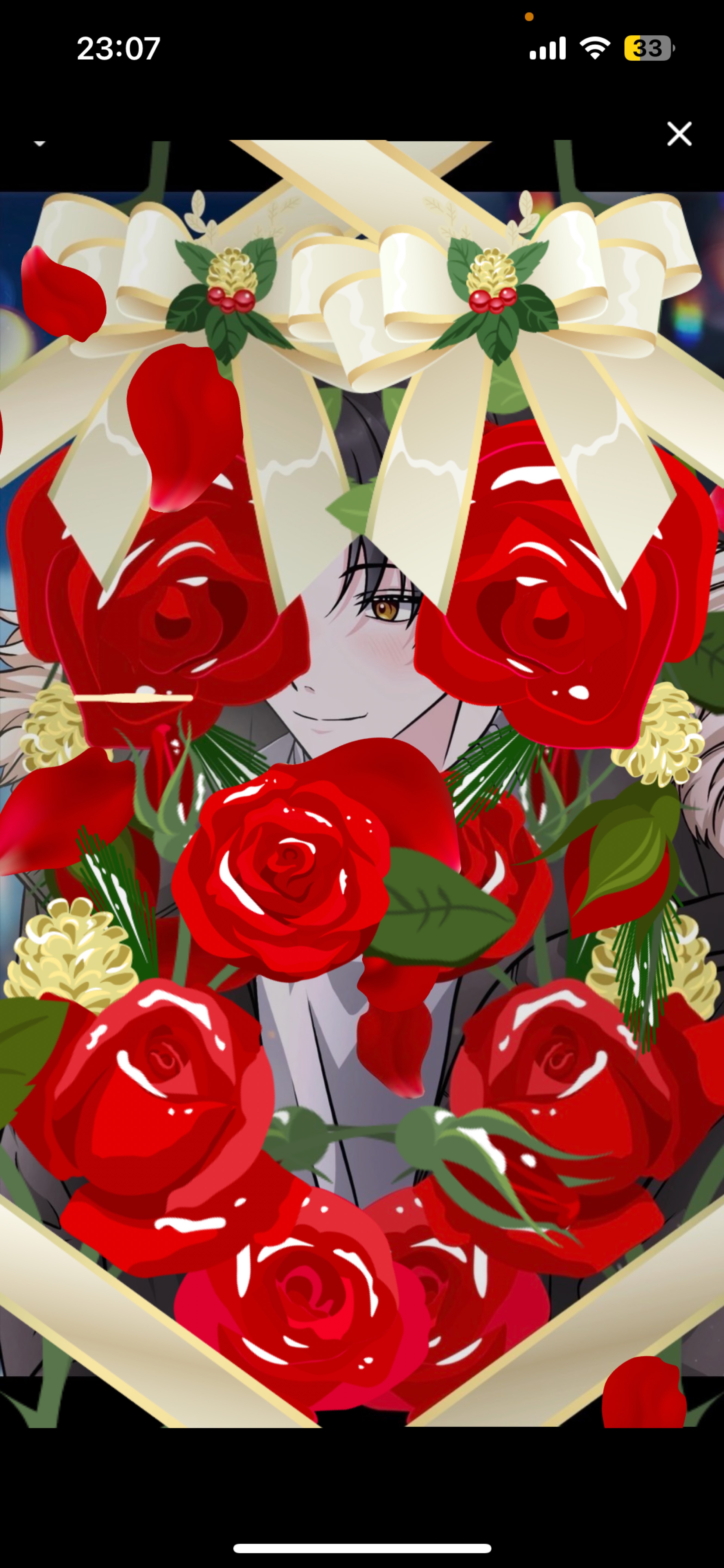 俺はトナカイ。君は？