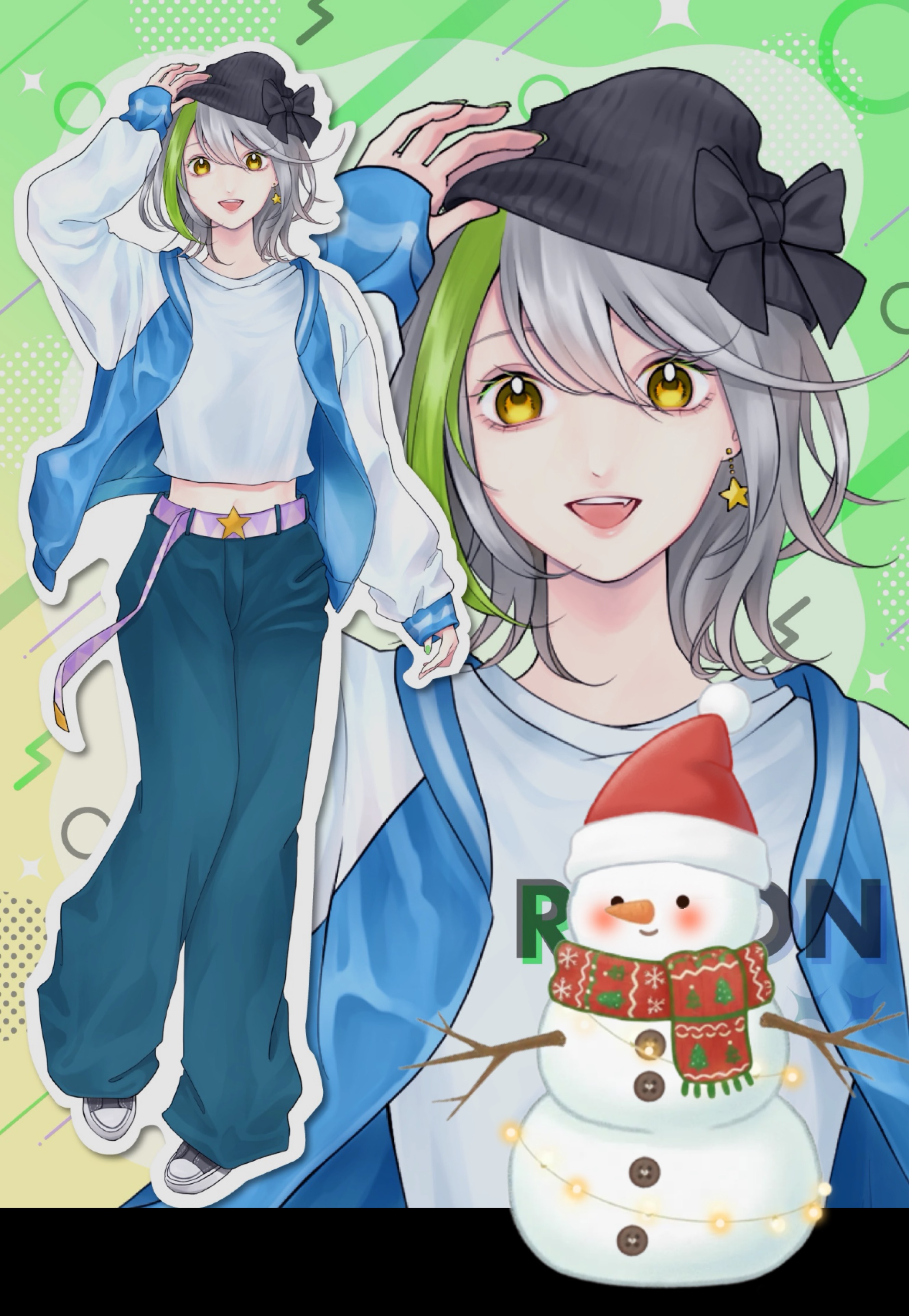 【無機材】のんびりしたい朝