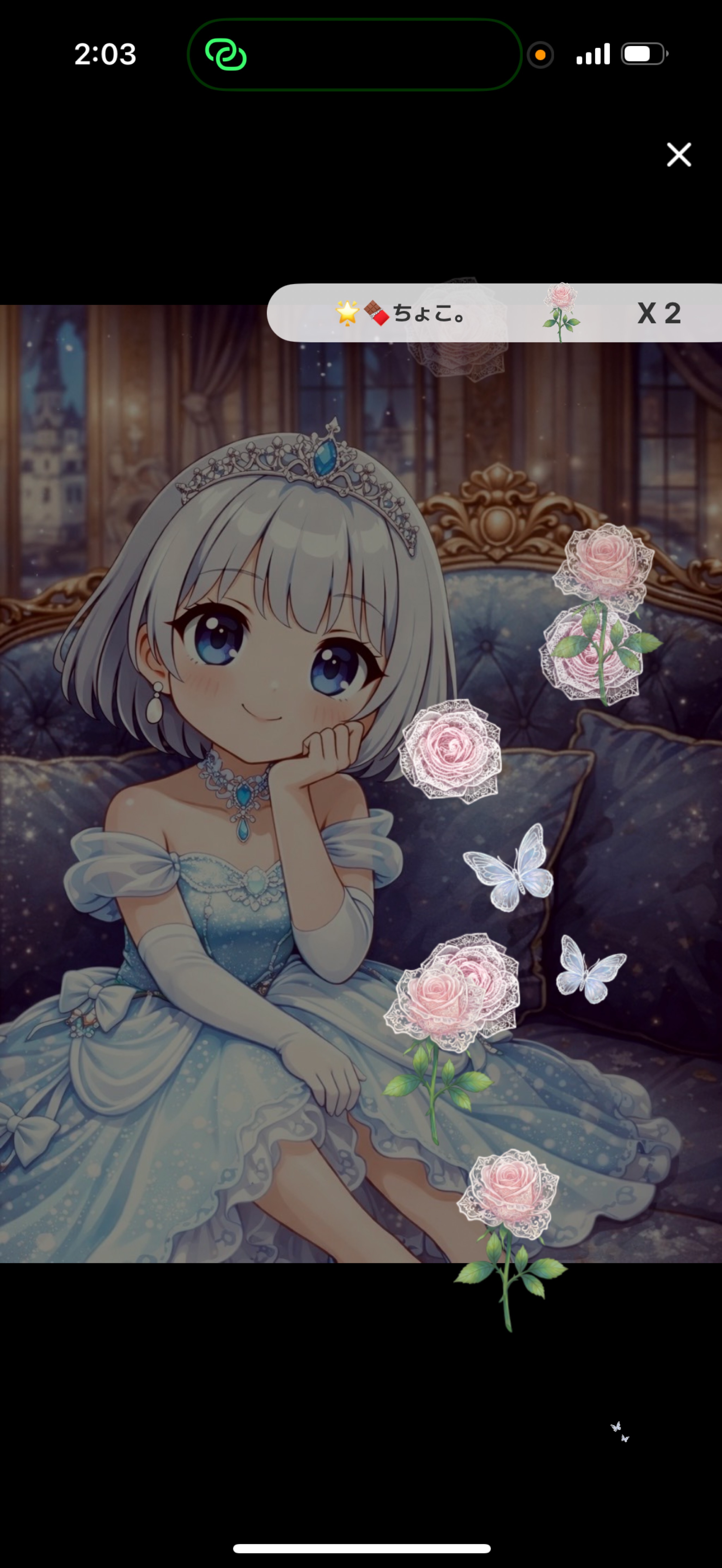 12/27🌙こんばんはなのー！