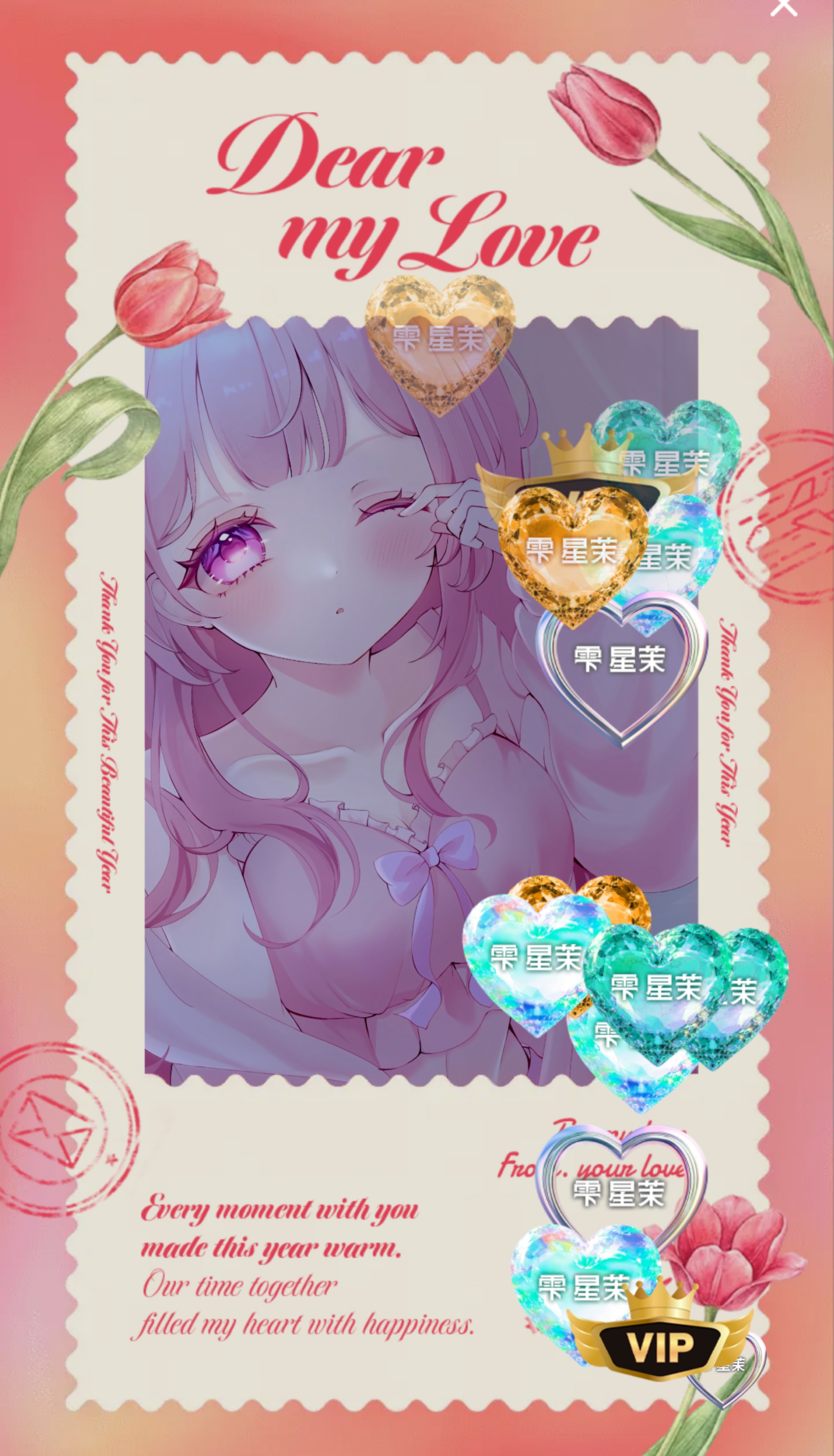 初見/潜寝◎お疲れ様🌙まったりしにおいで