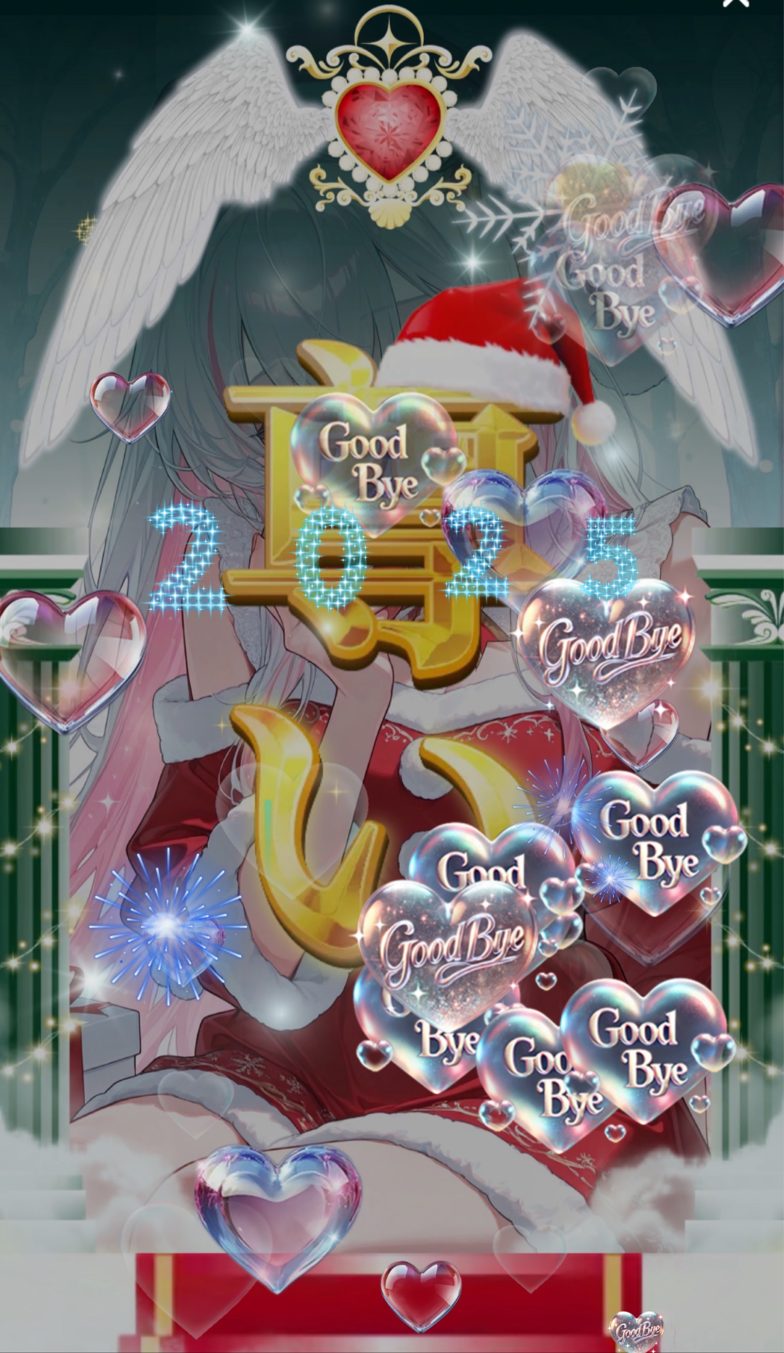 初寝潜⭕️みんなおいでー！