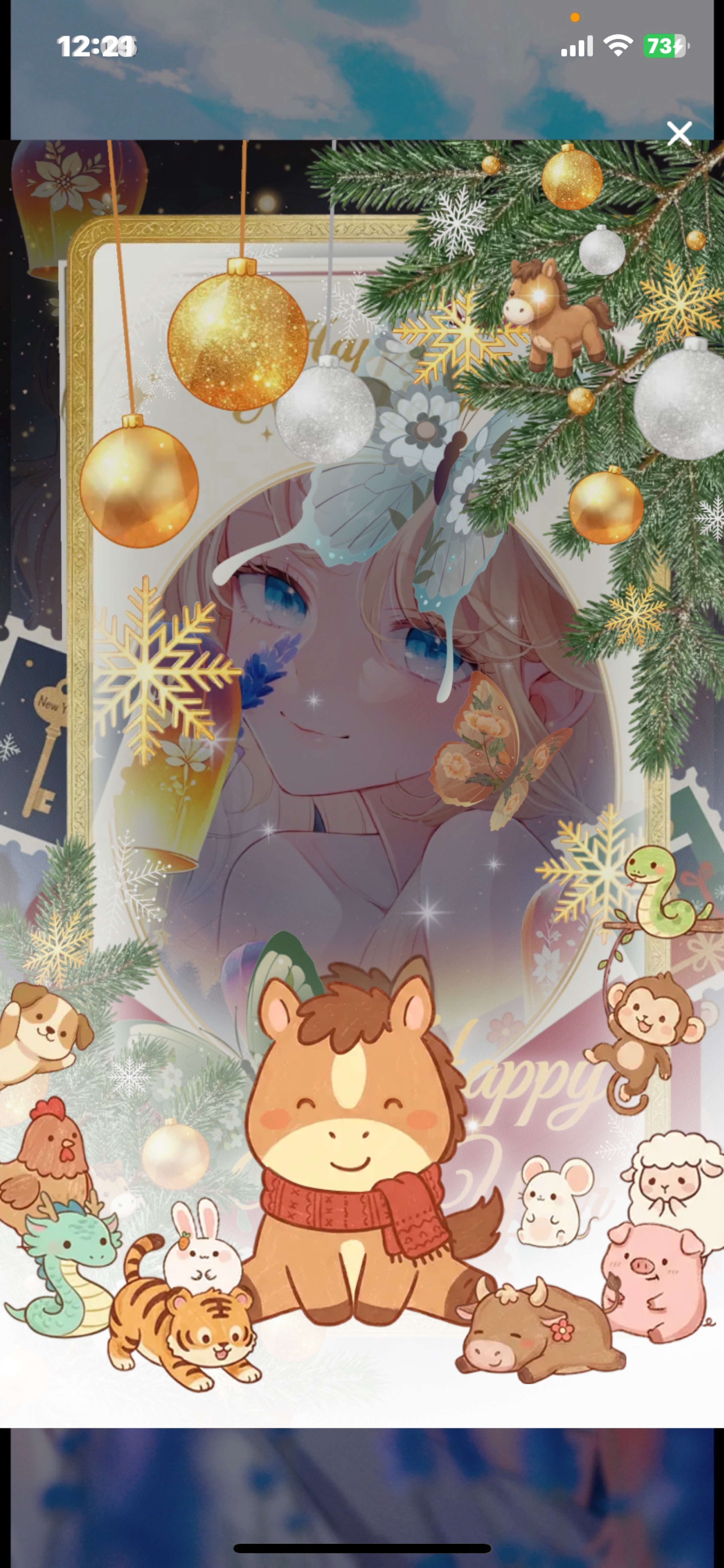 津軽弁女子がまってるよ𓈒𓋜