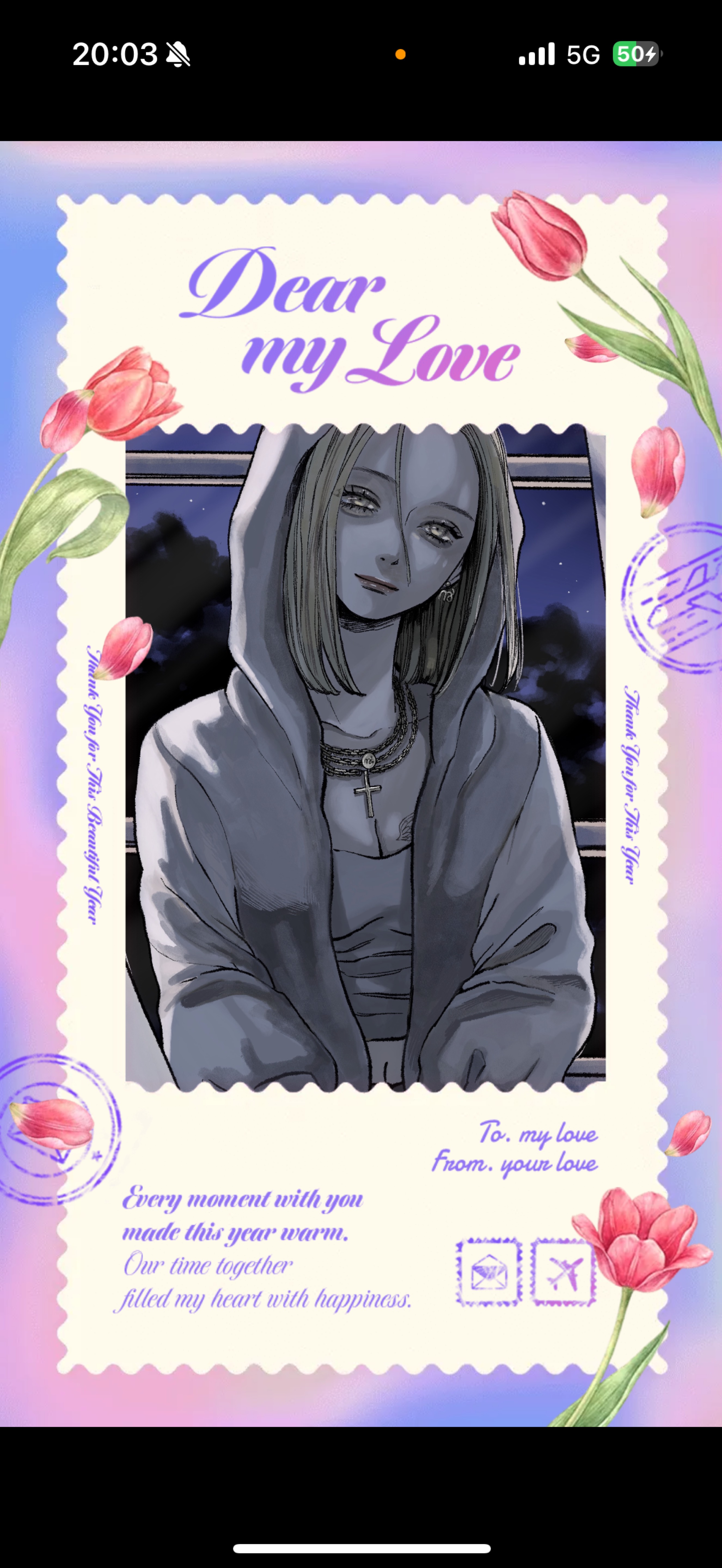 ちょうどいい枠 .