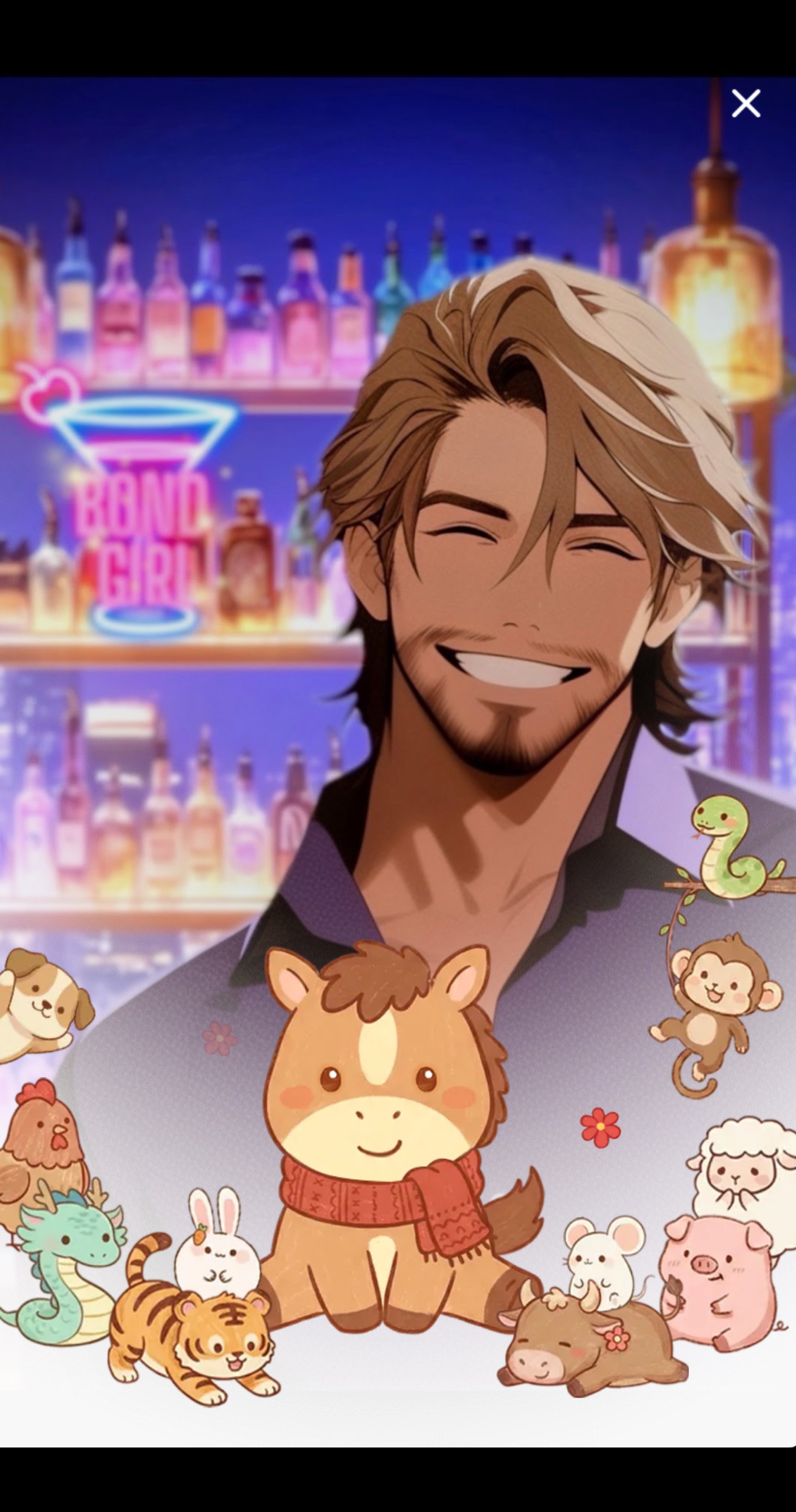 仕事納めた‼️ええ声オジ✨️