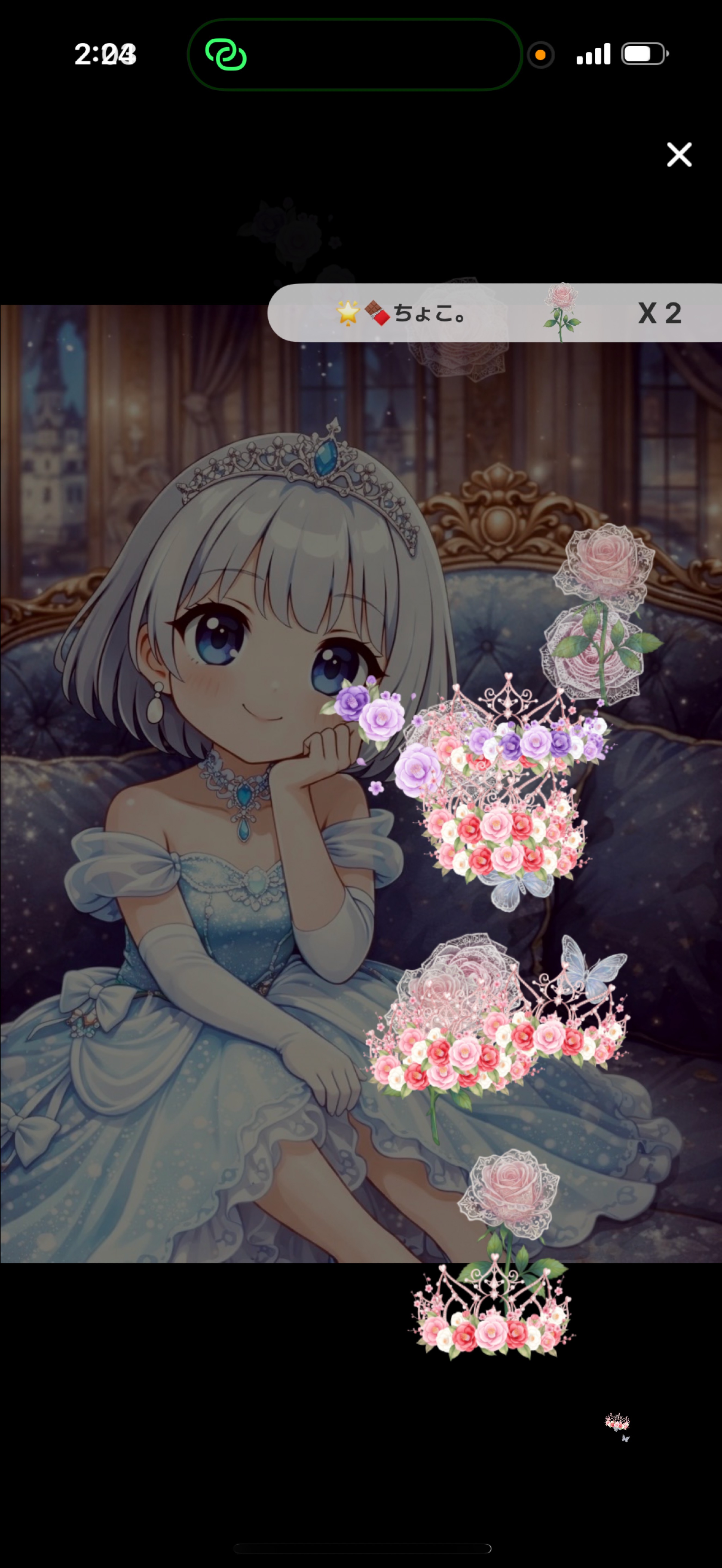 12/27🌙がうくーん！