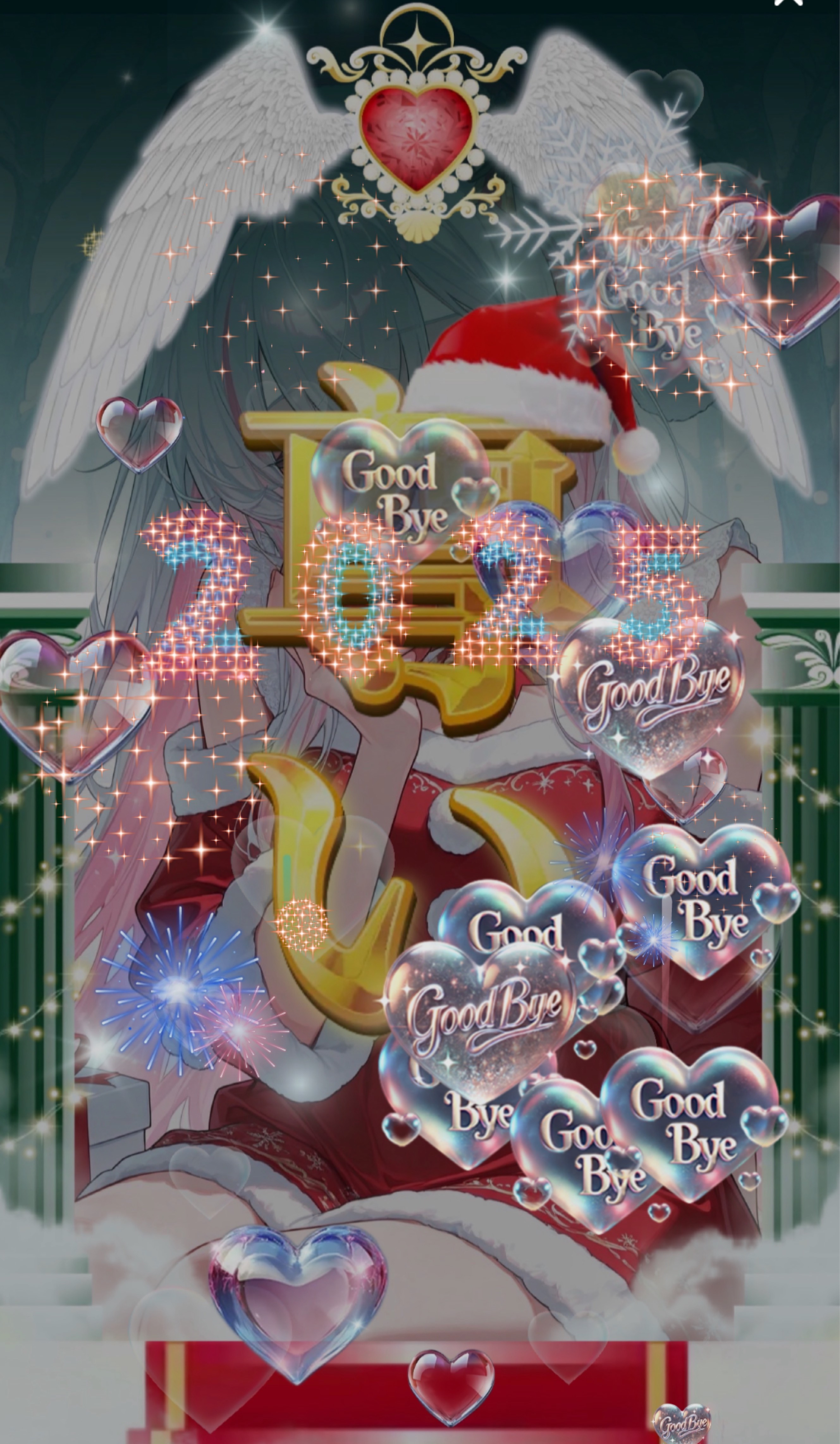 初寝潜⭕️みんなおいでー！