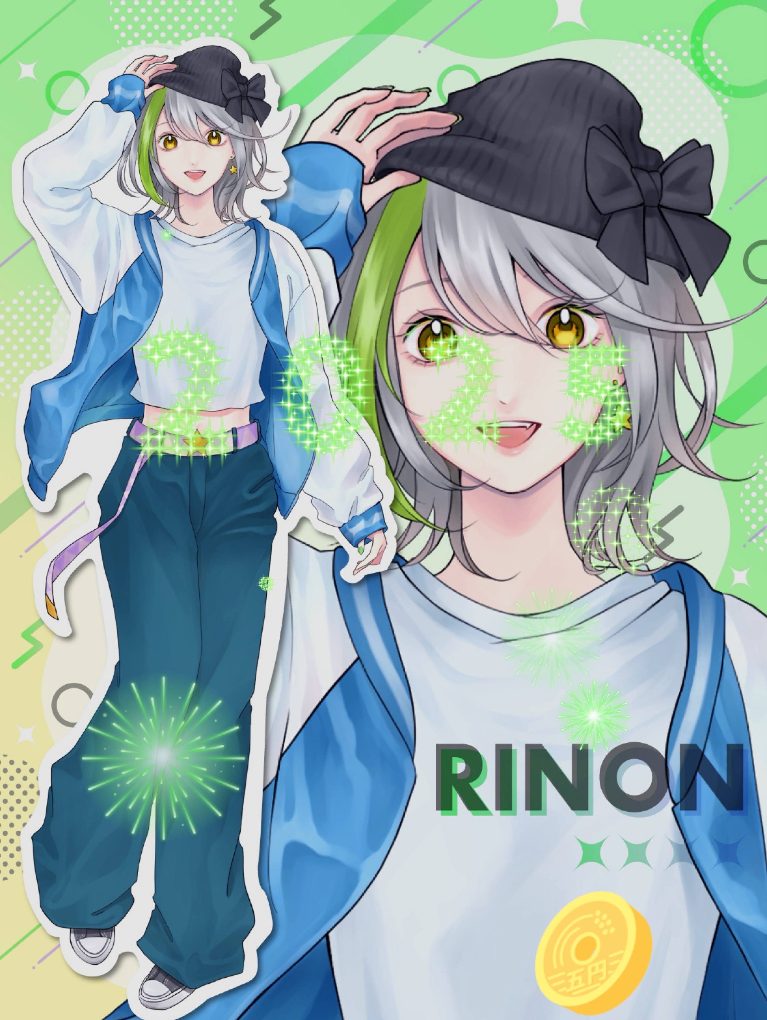 【無機材】0時まで少し