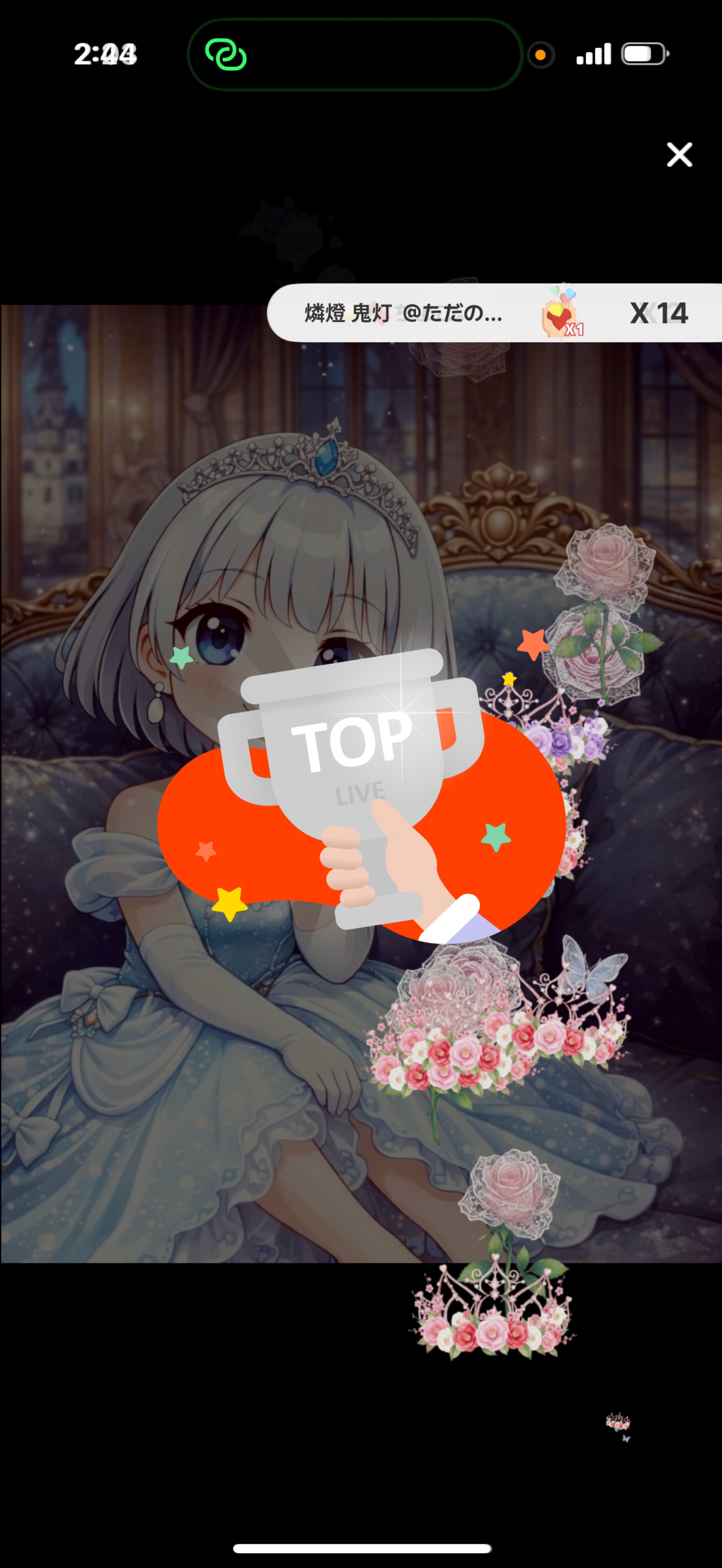 12/27🌙こんばんは㌨