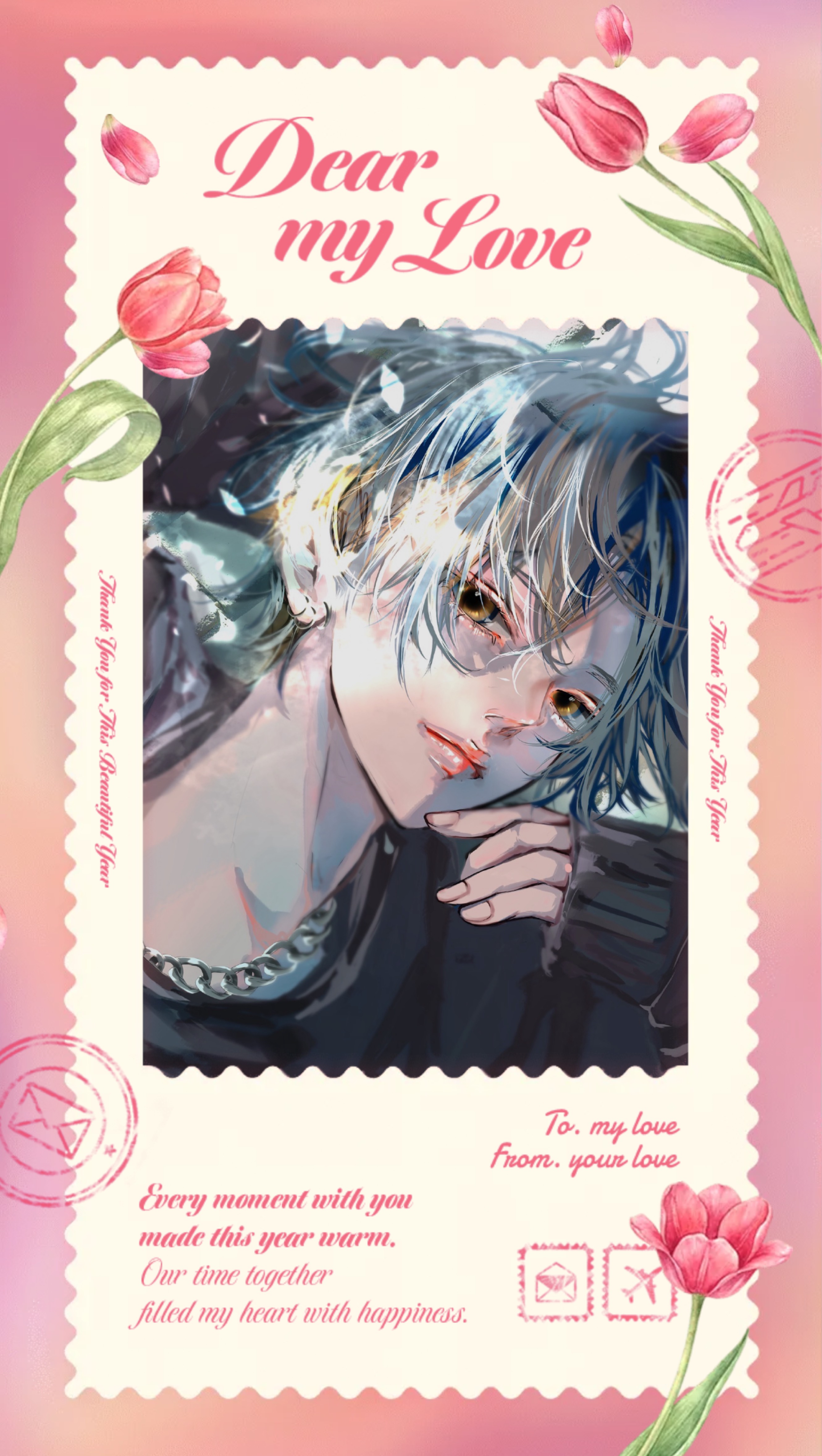 お気軽に○ 歌と雑談