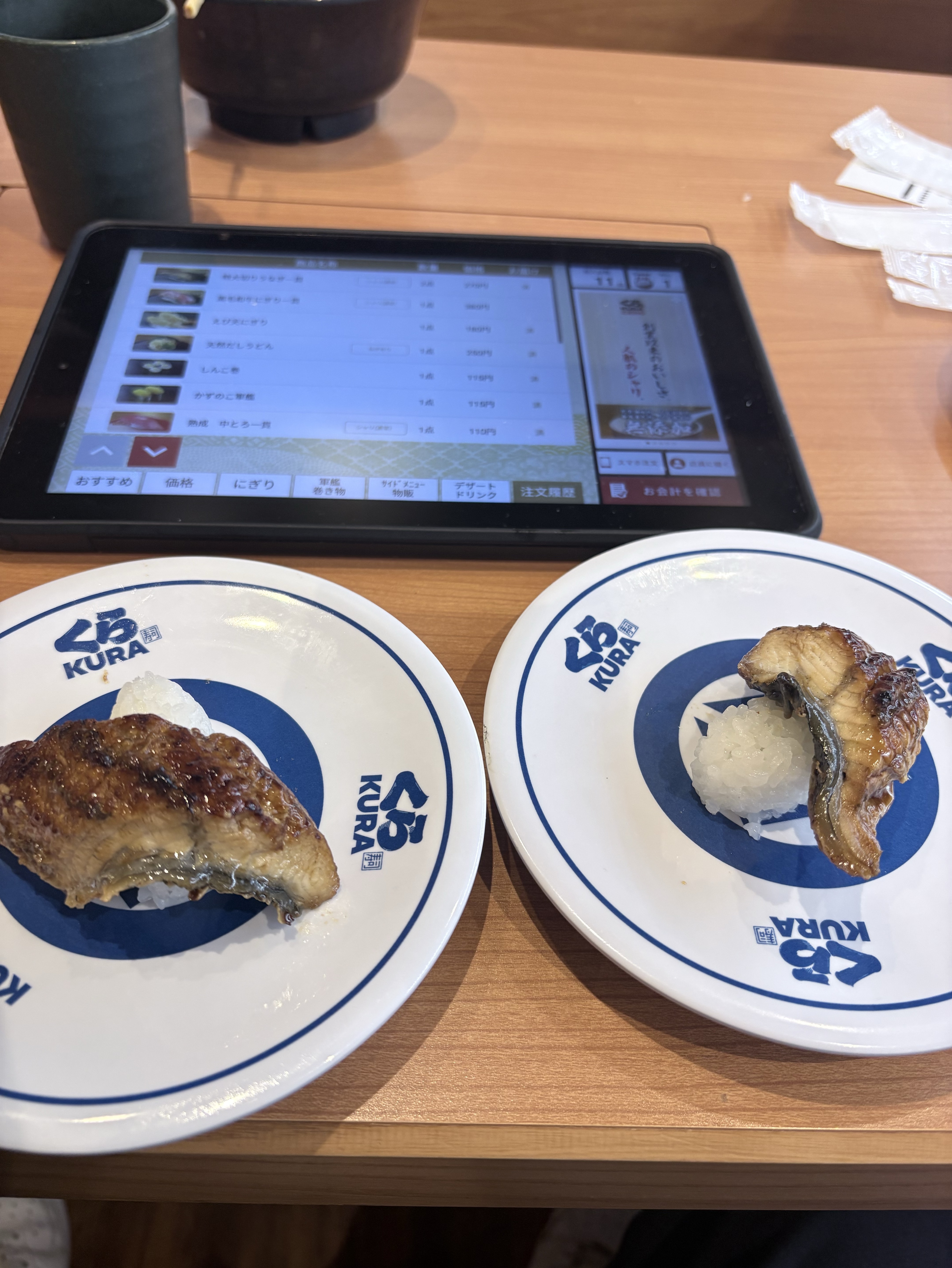 夕枠#   くら寿司なう