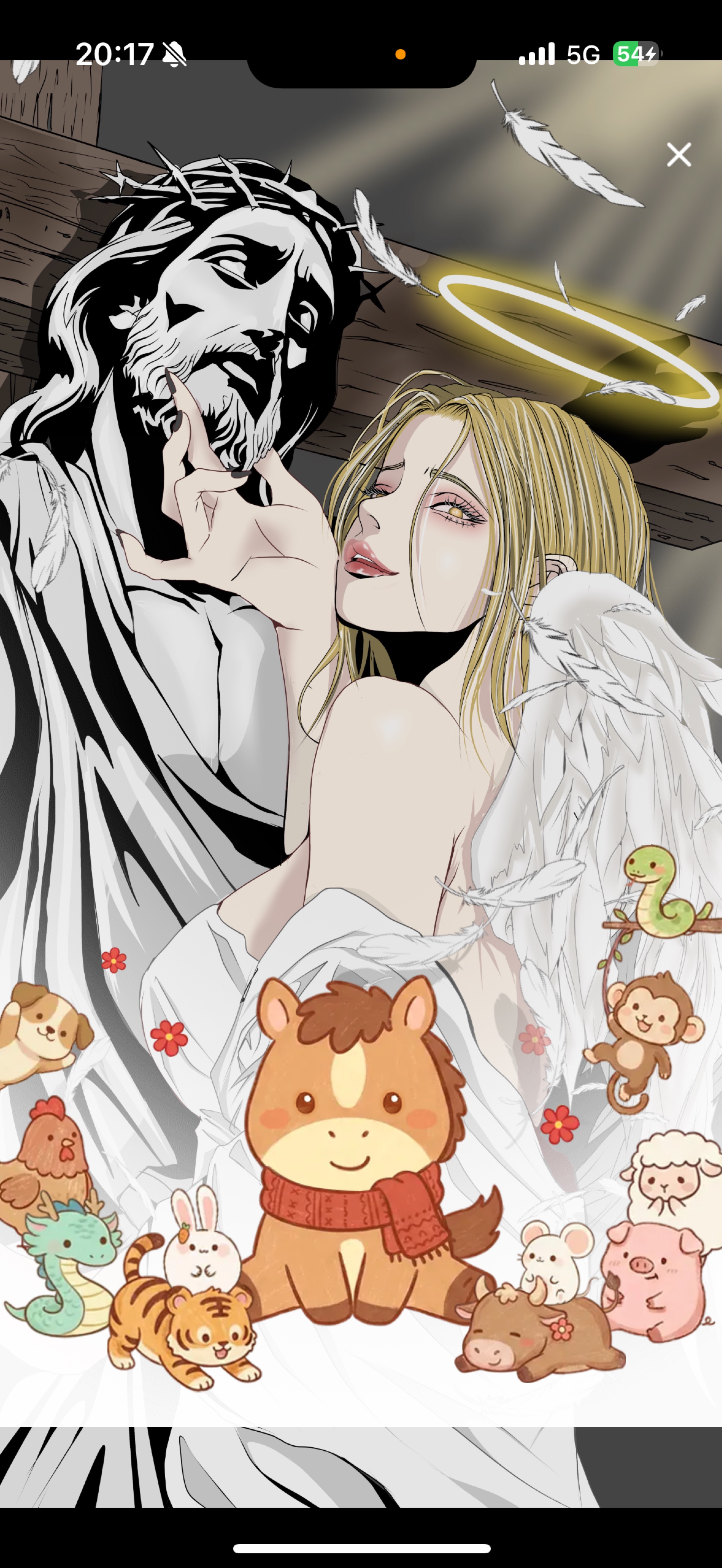 ちょうどいい枠 .