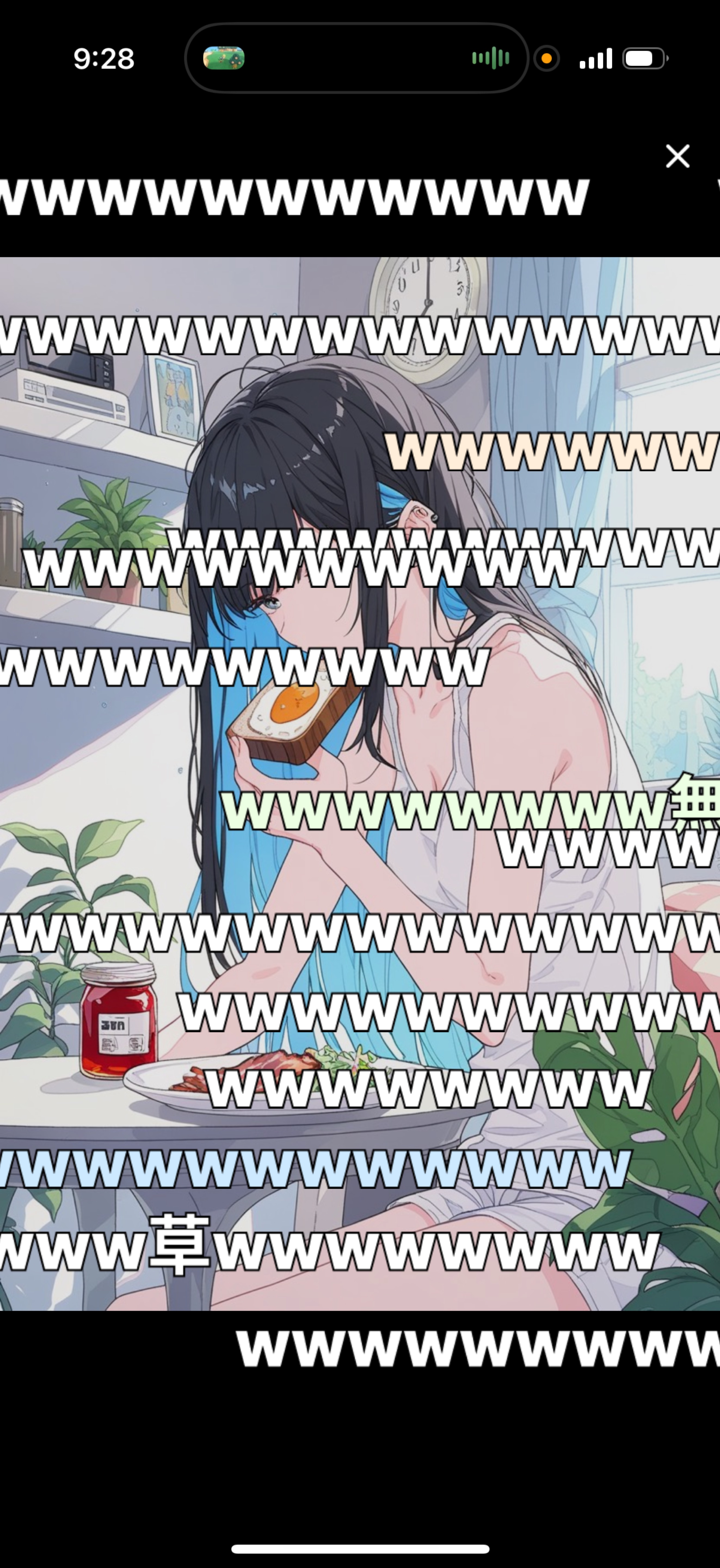 おはよぉ(  ¯꒳​¯ )ᐝ