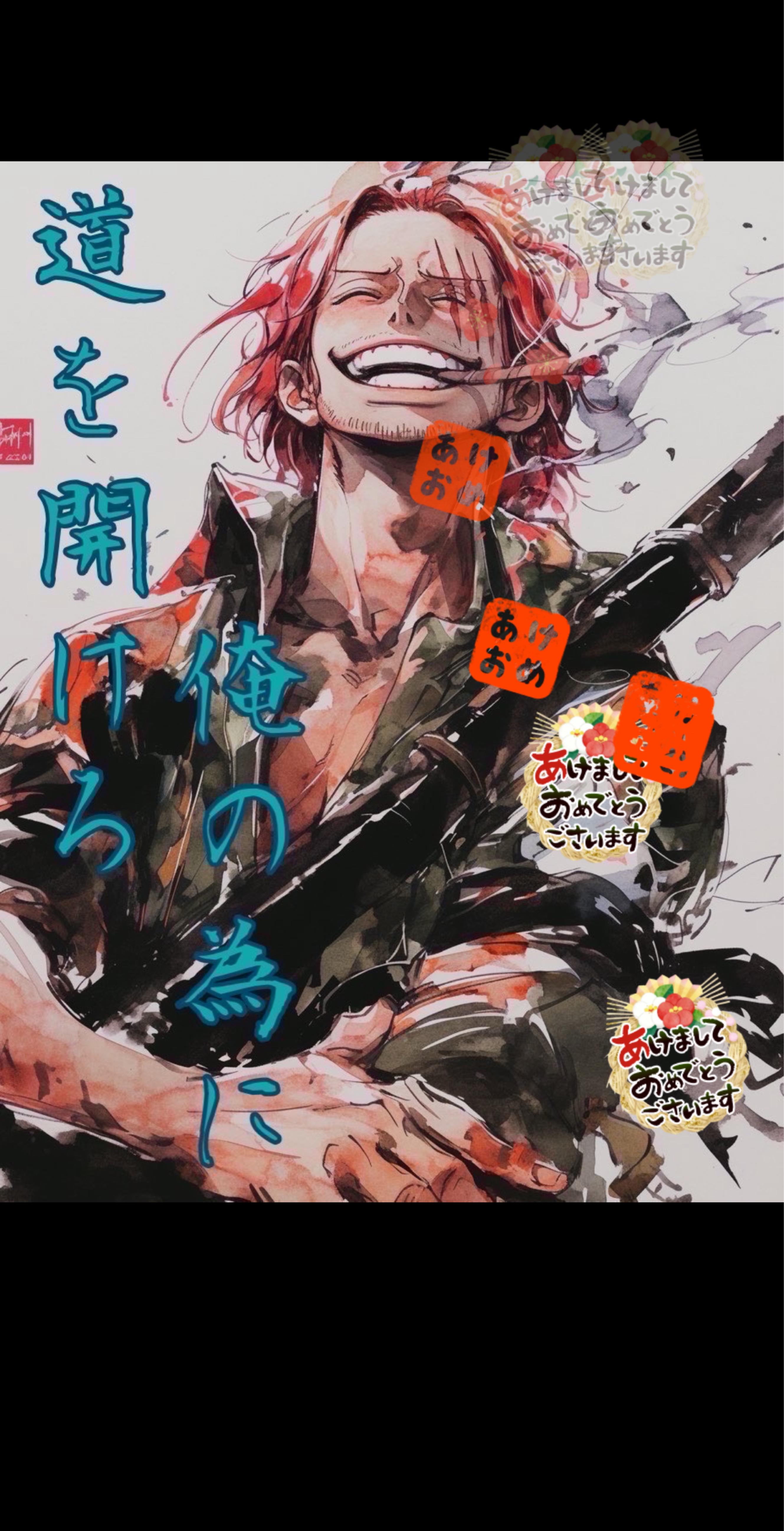 静かに遊ぼぉか🔥