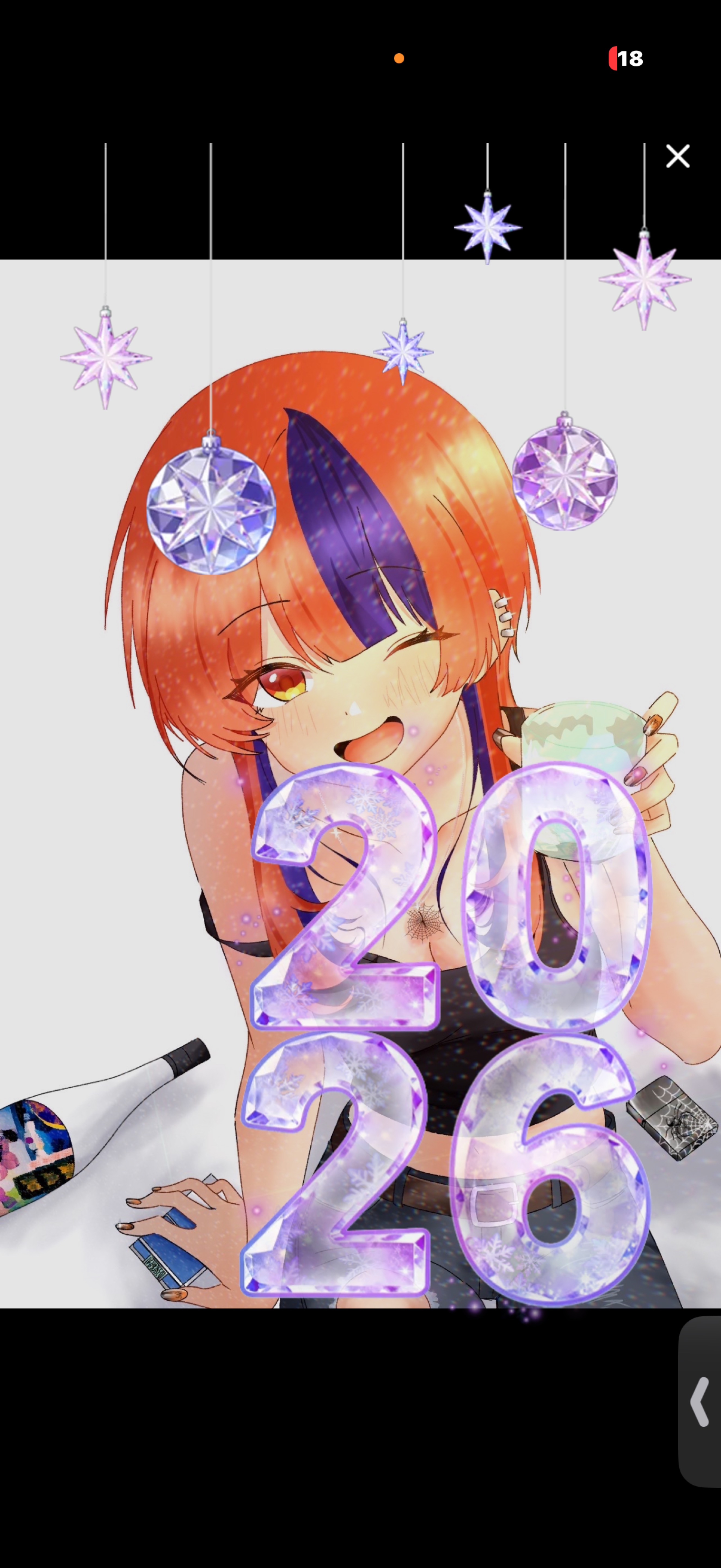 ゆーーーるいトーリス耐久100