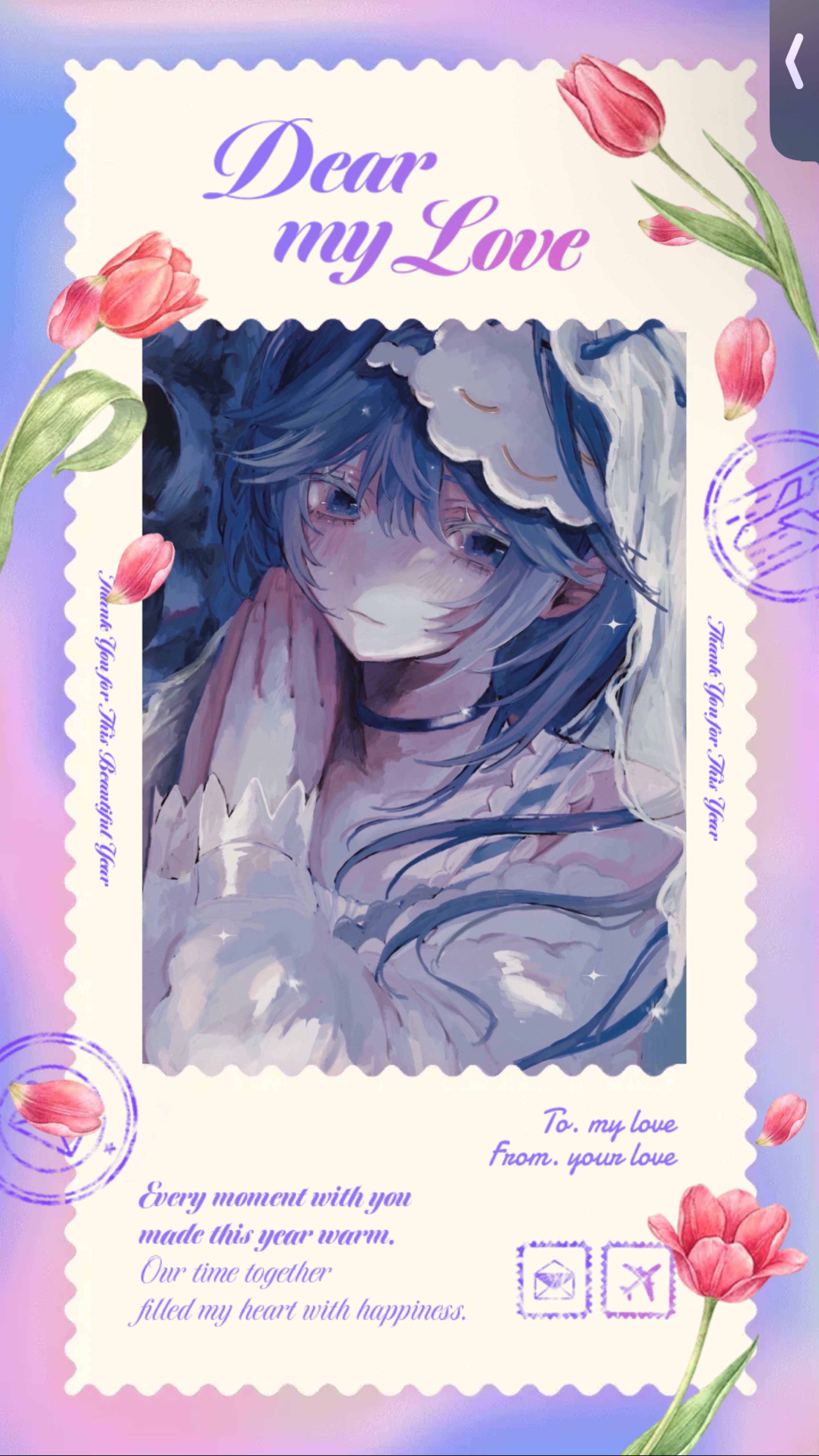 おはよ  テンション愛されたいめ