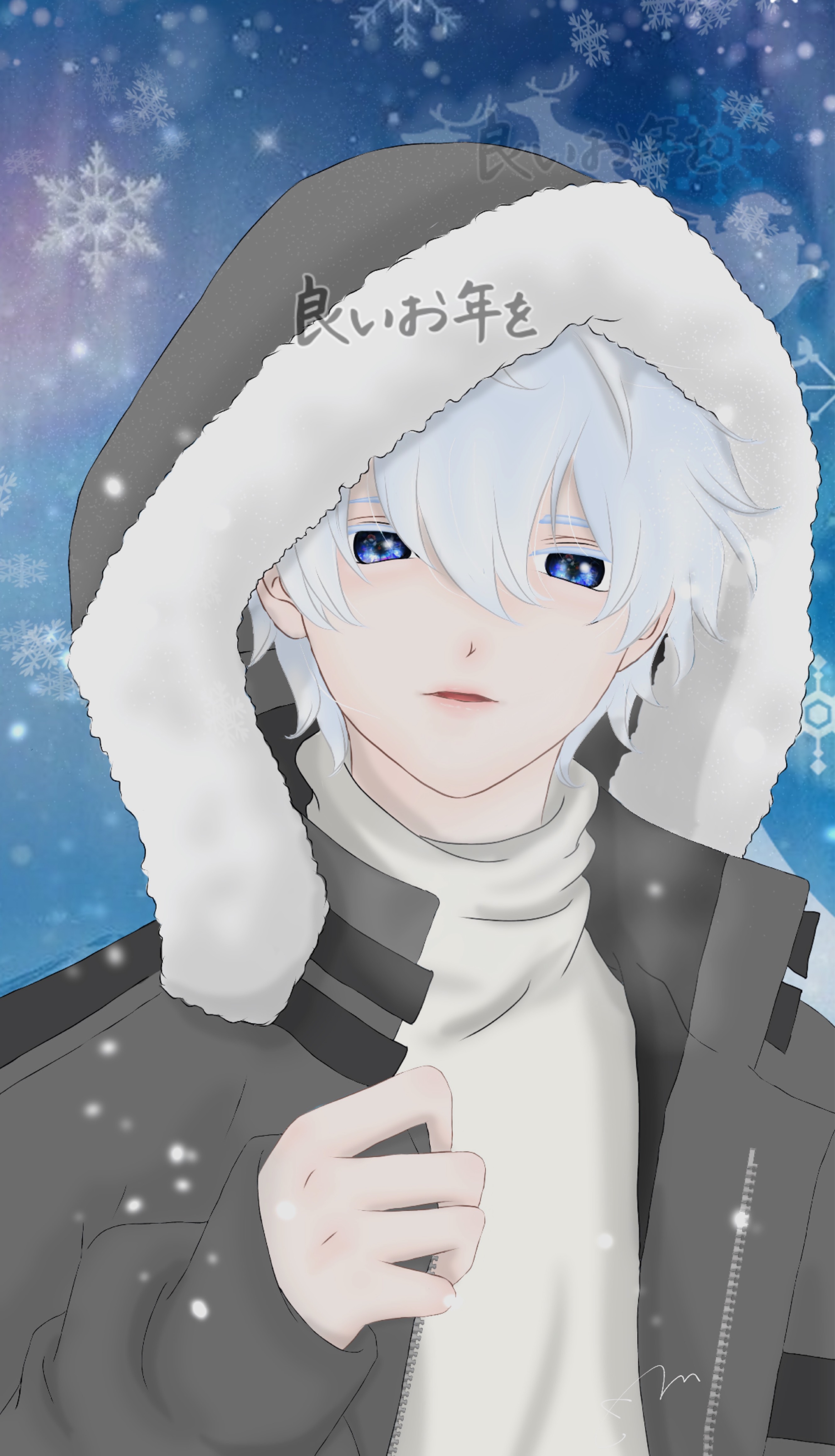 初潜寝◯おやすみ