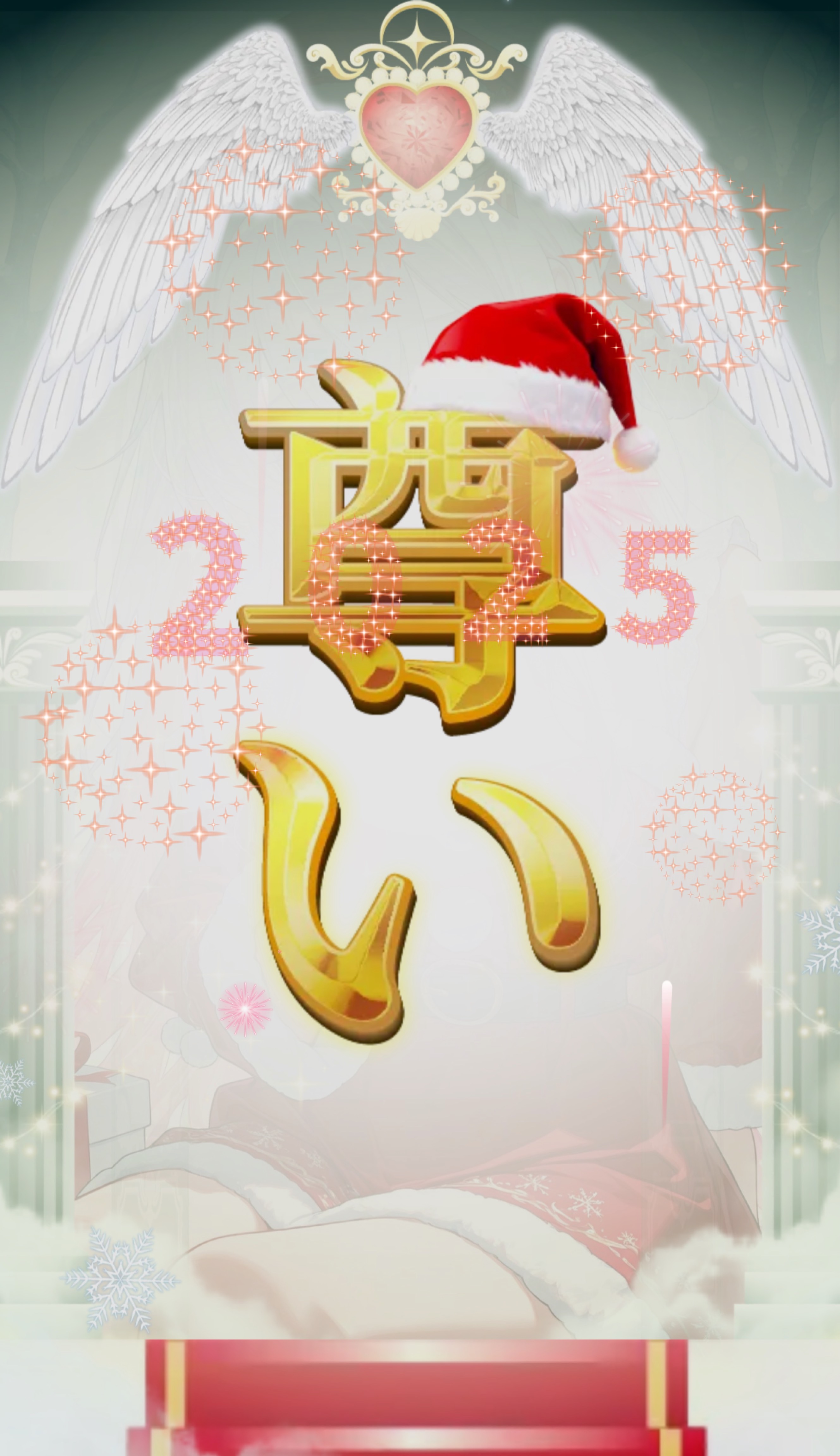 初寝潜⭕️みんなおいでー！