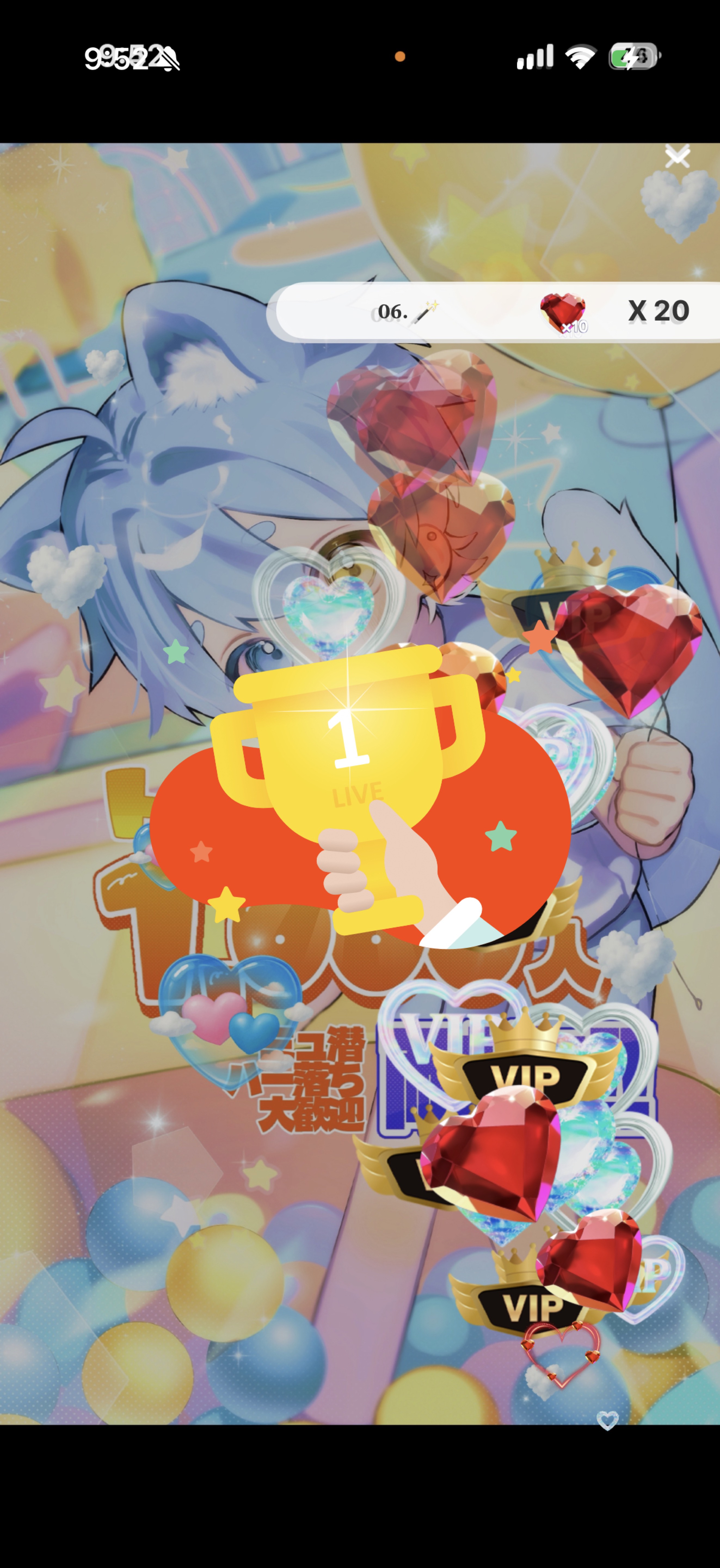 トーリス1,000人耐久じゃ‼️