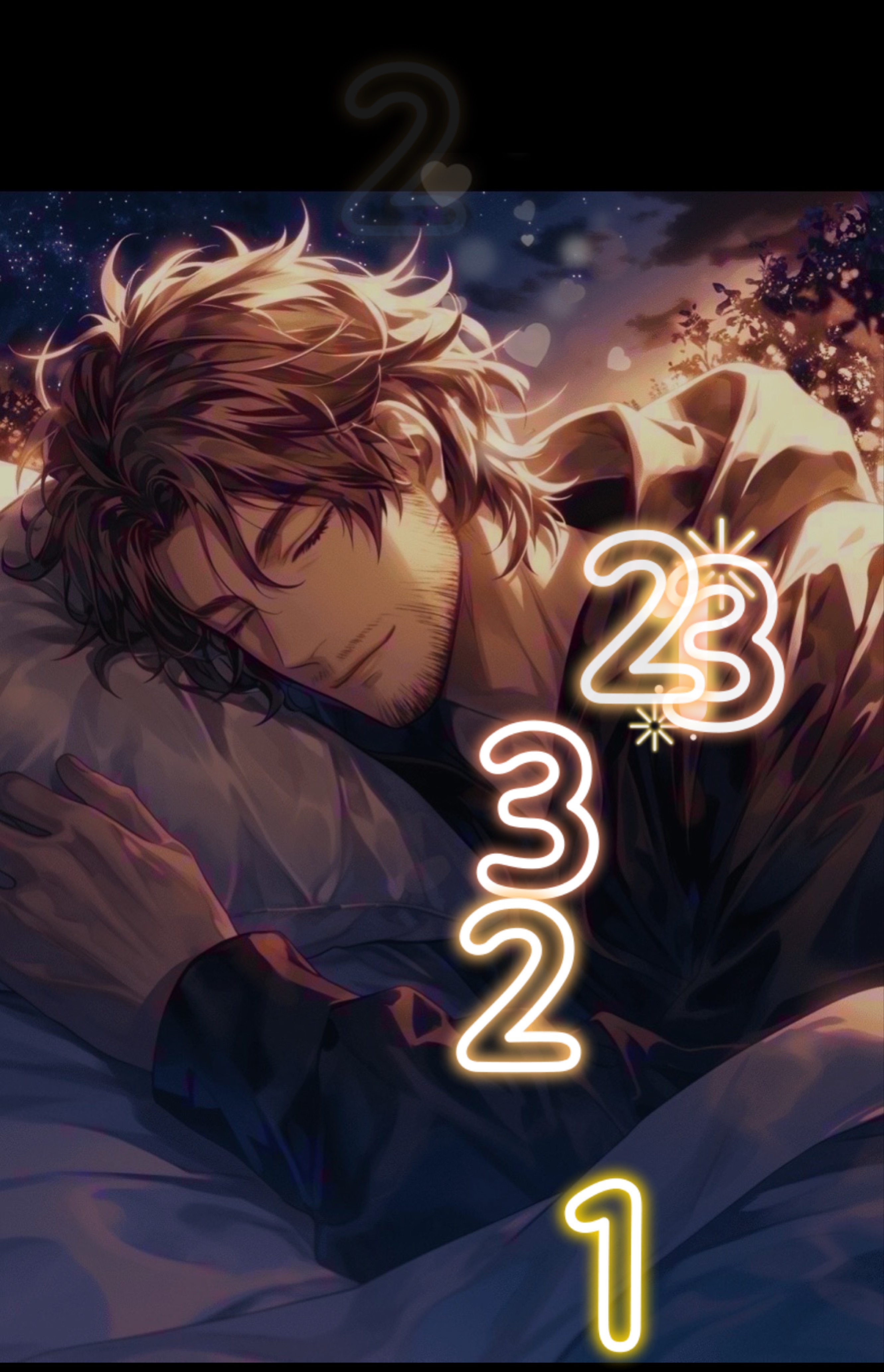 初潜寝◎おやすみ処 12/27