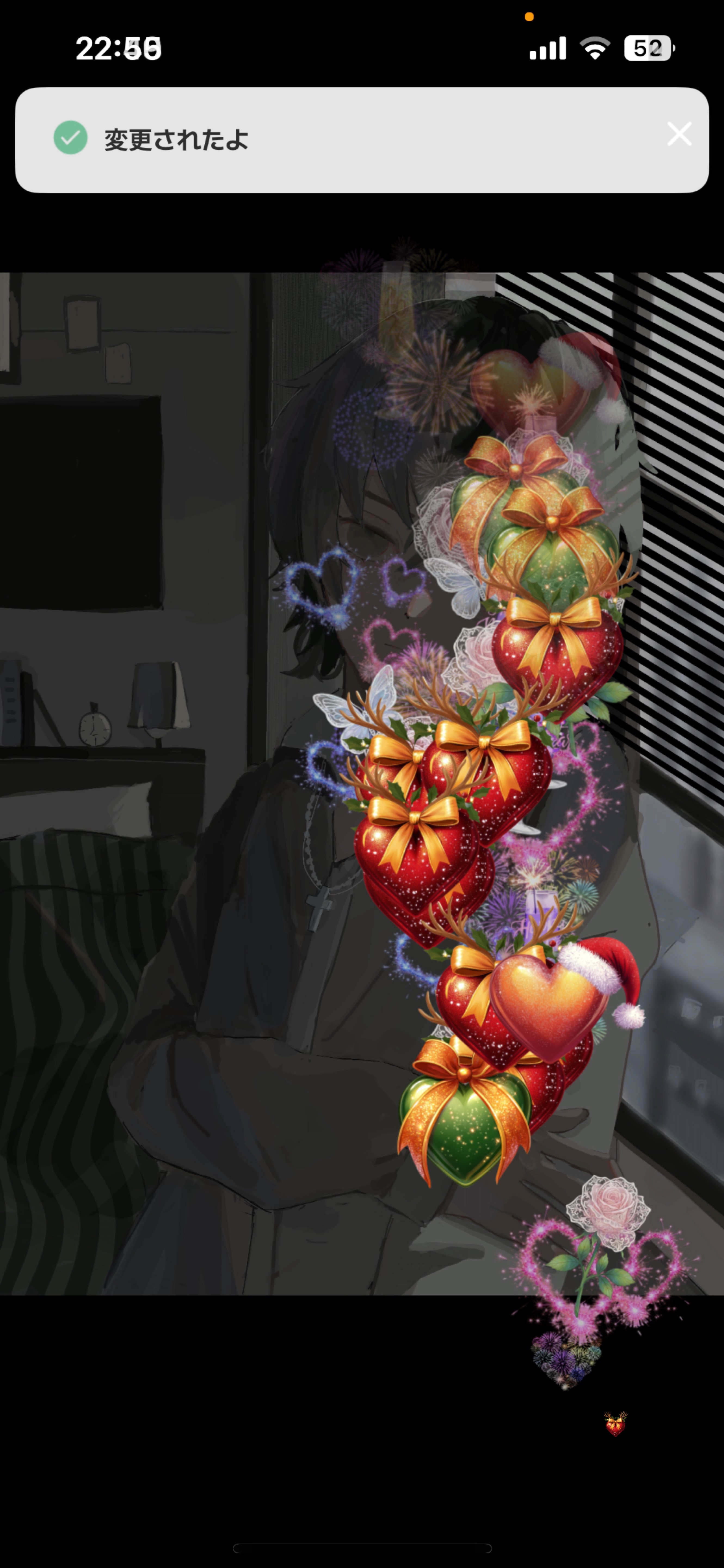 初寝〇￤無 機 材 寝落ち枠