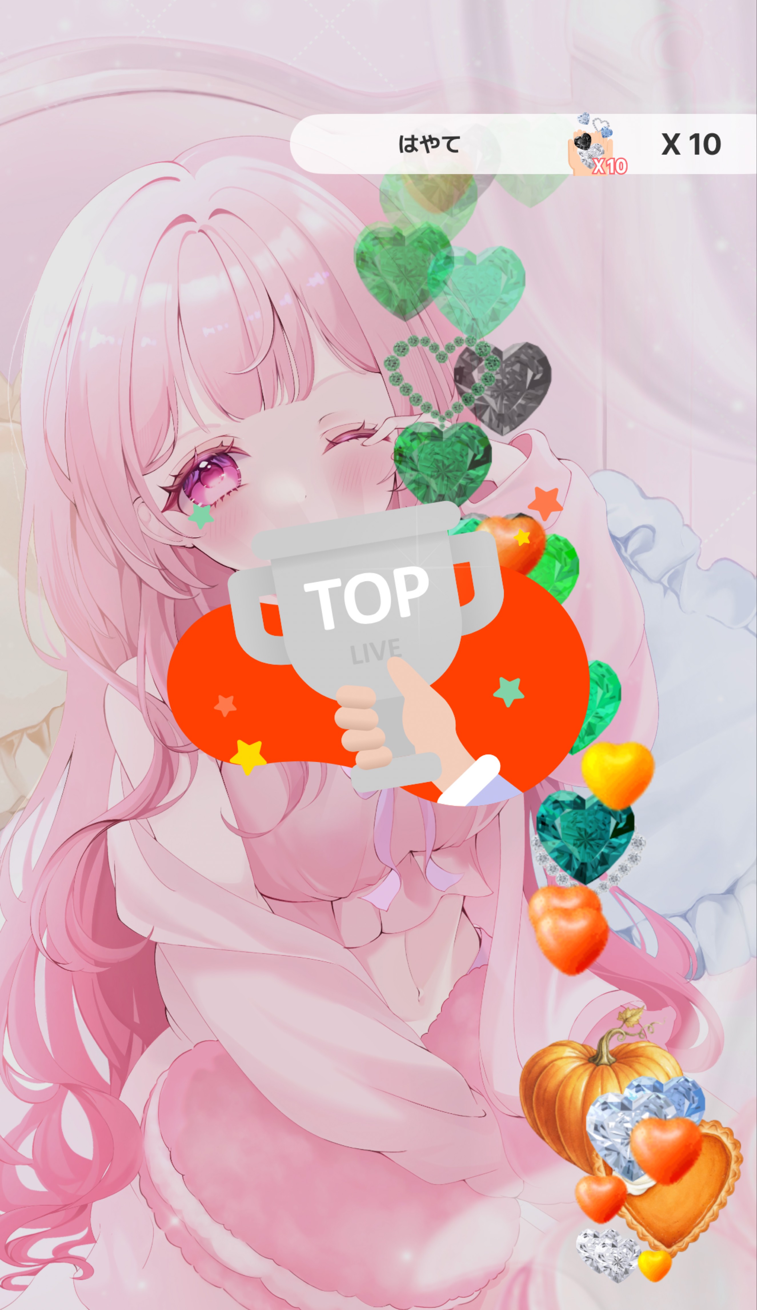 初見/潜寝◎おはよう🌥️まったりしにおい