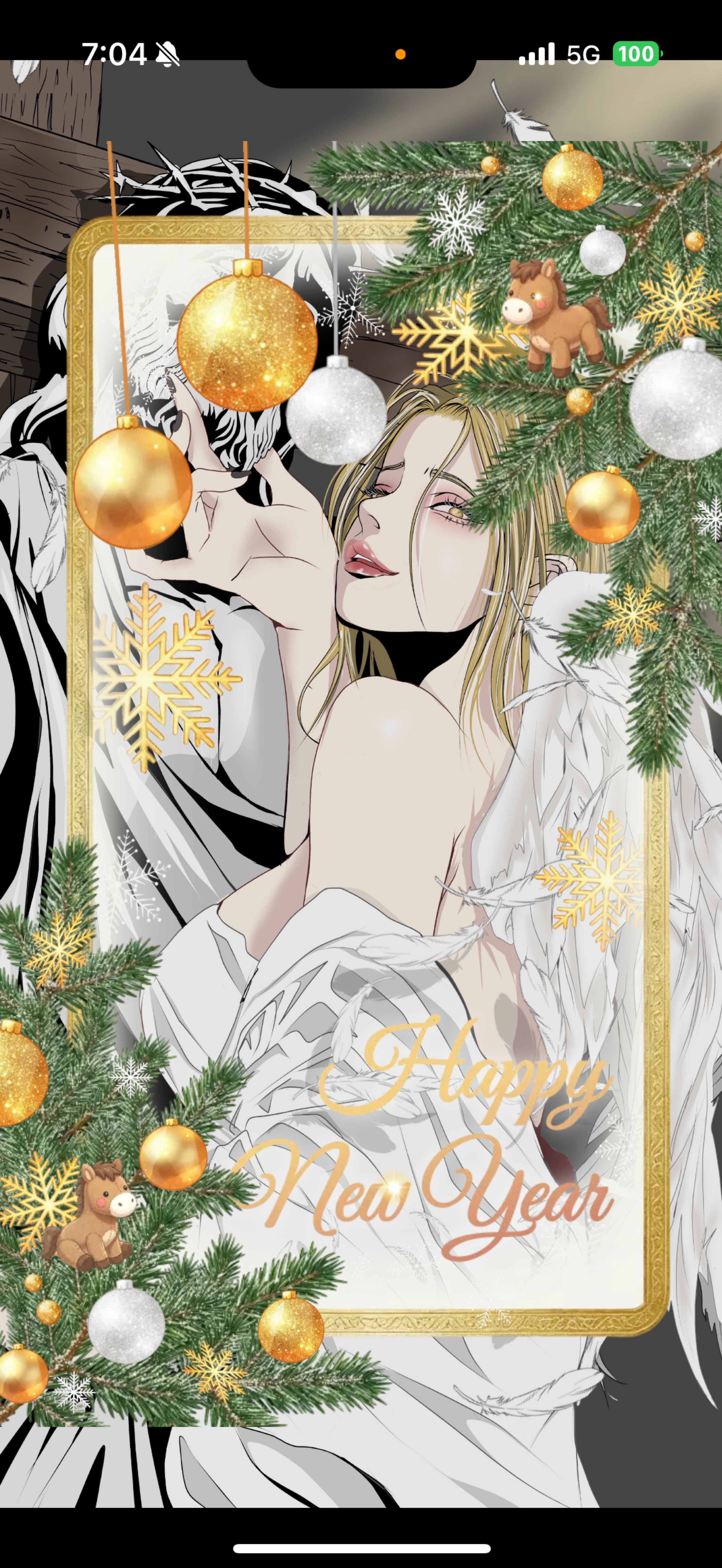 ちょうどいい枠 .