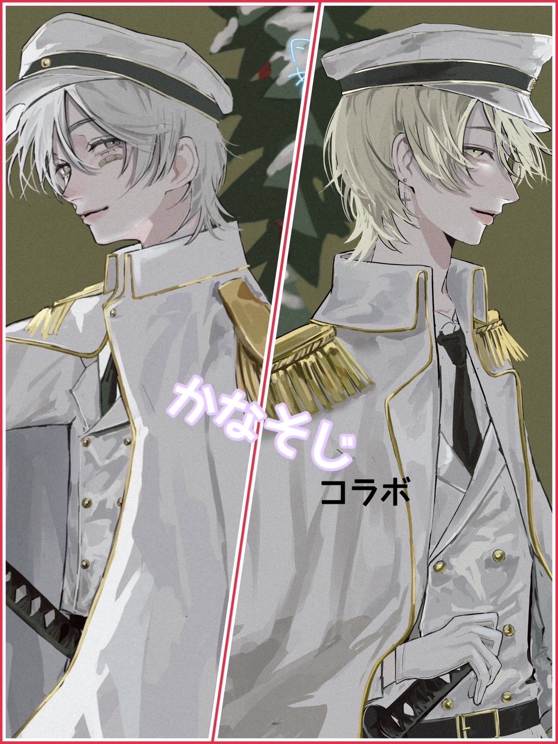 ふらっとおいで