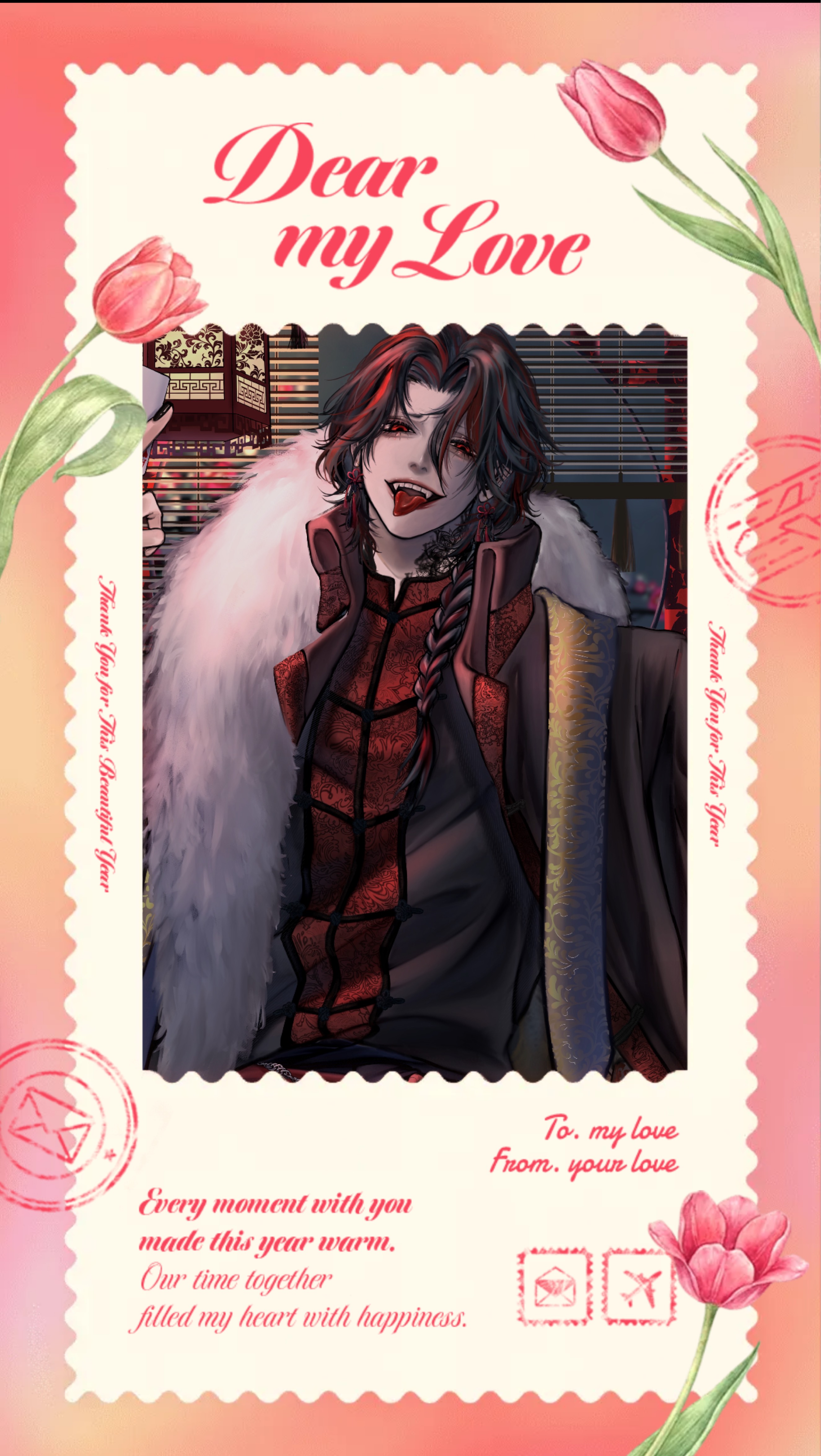 初️⭕️まったり