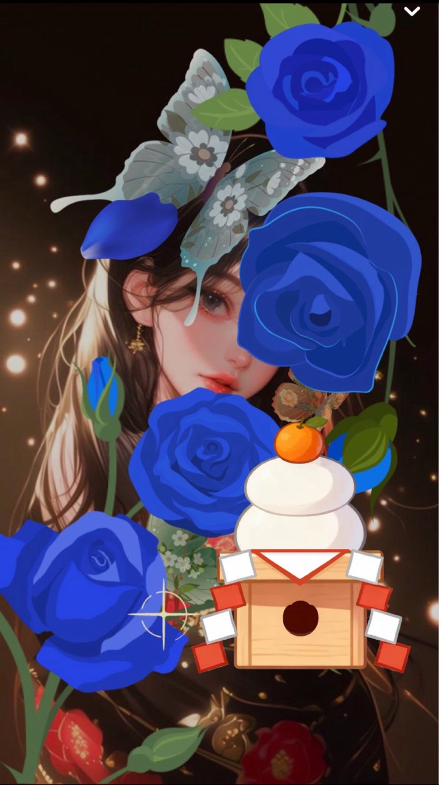 初潜💋アナタの居場所🌙*