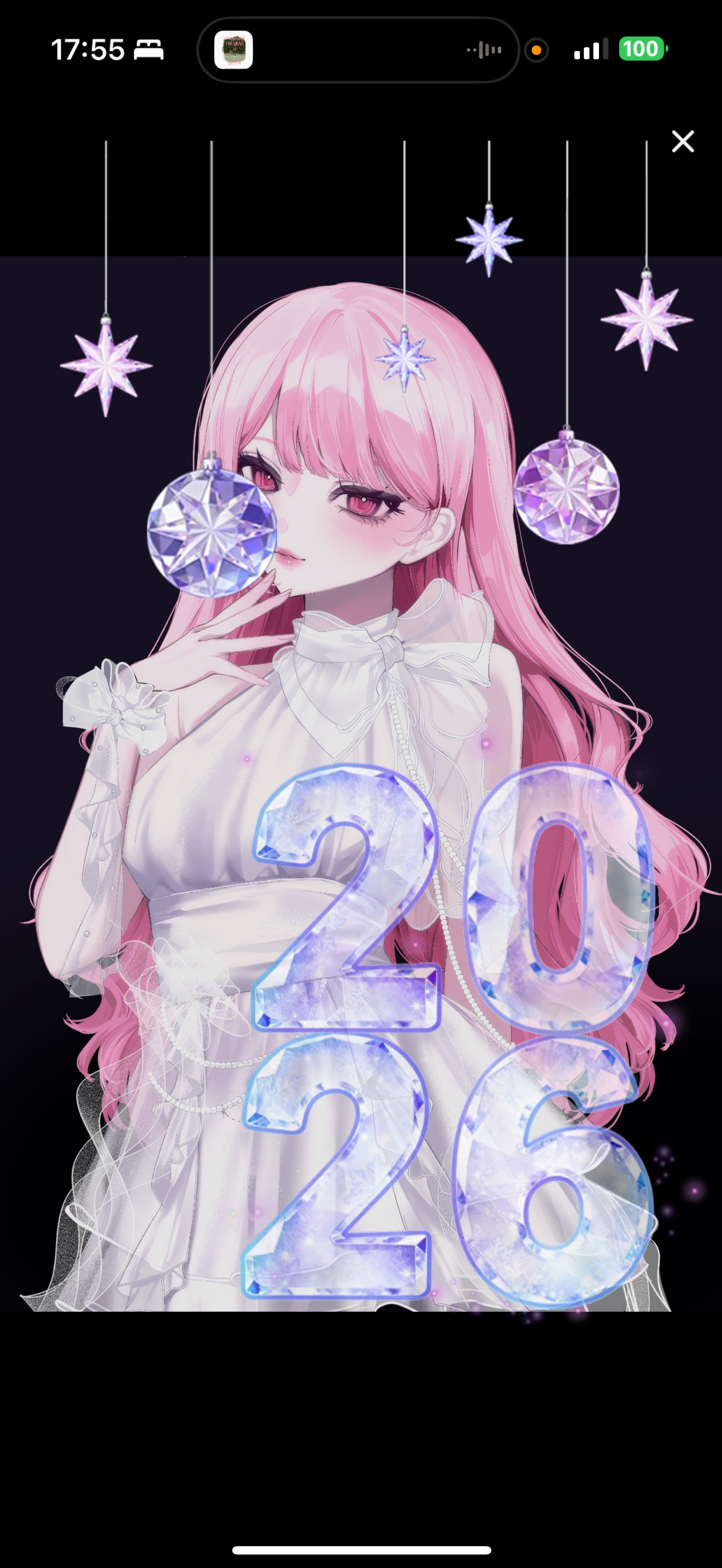 めいくとざつだん