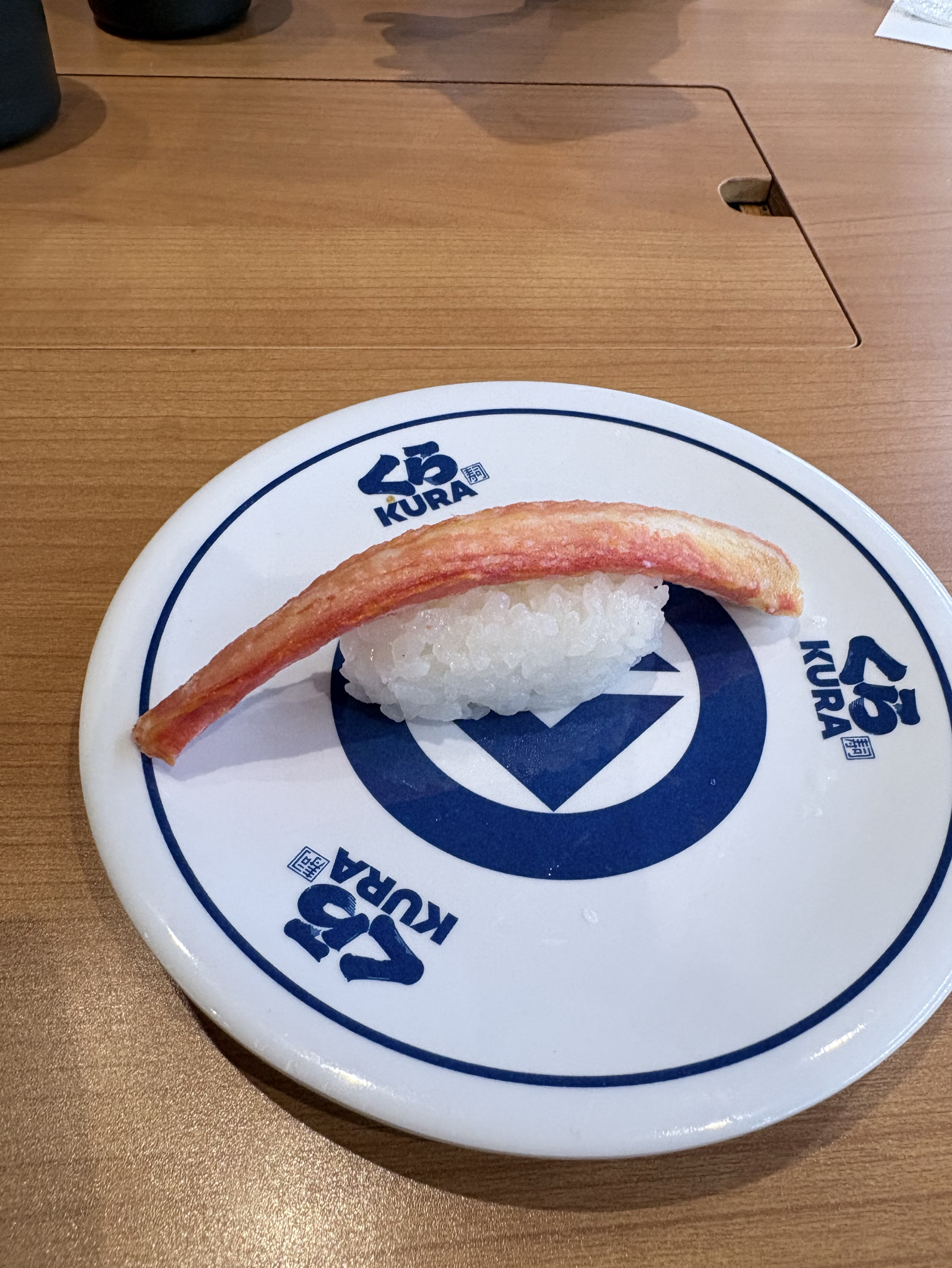 夕枠#   くら寿司なう