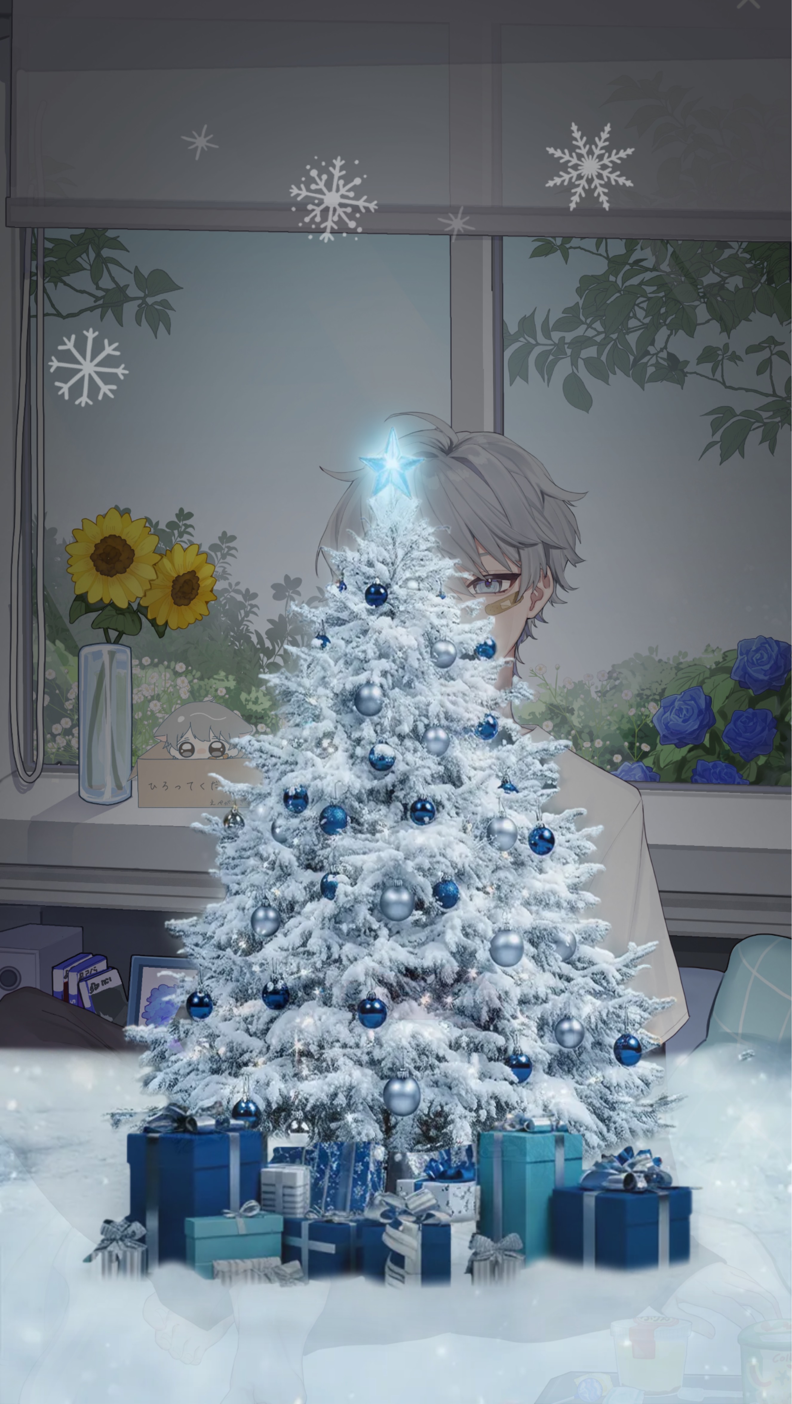 ふらっとおいで