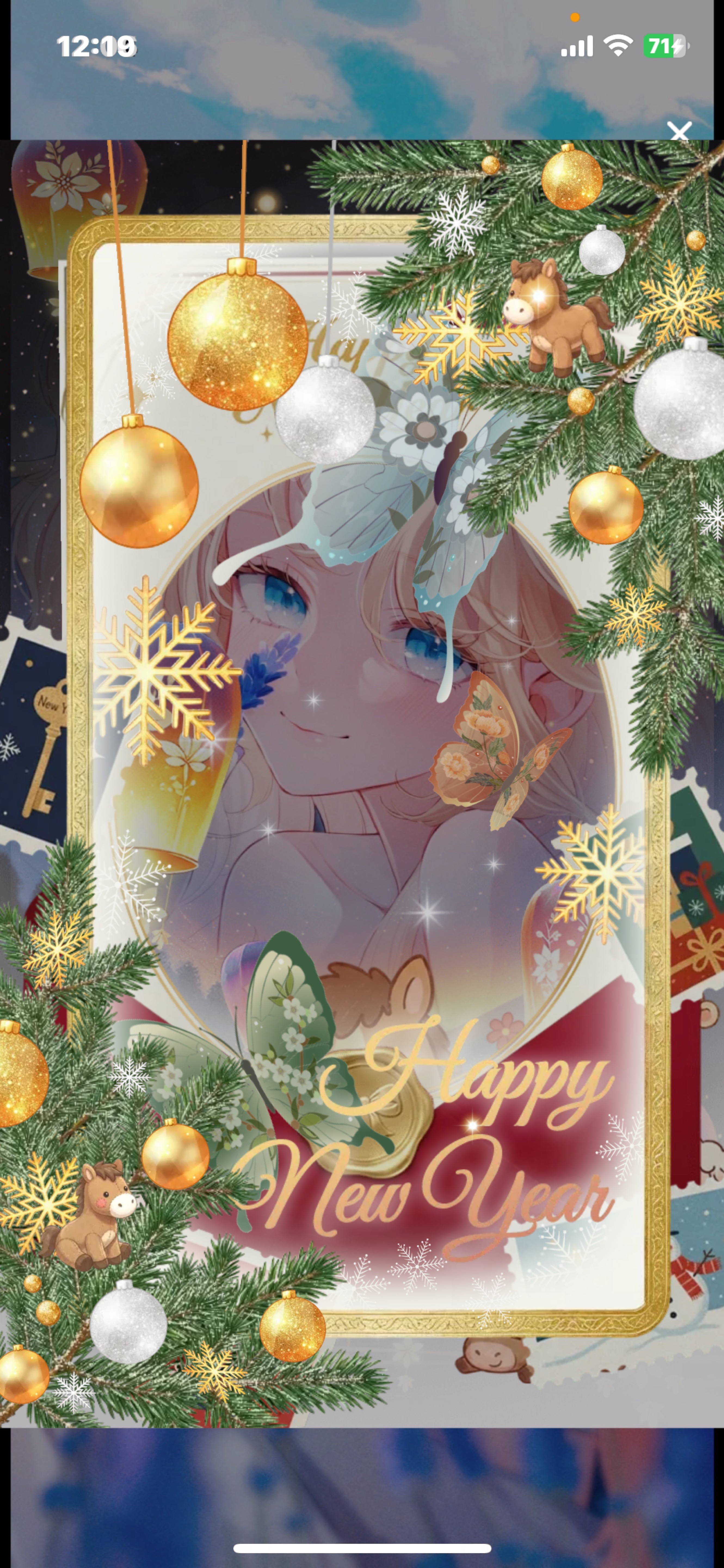 津軽弁女子がまってるよ𓈒𓋜