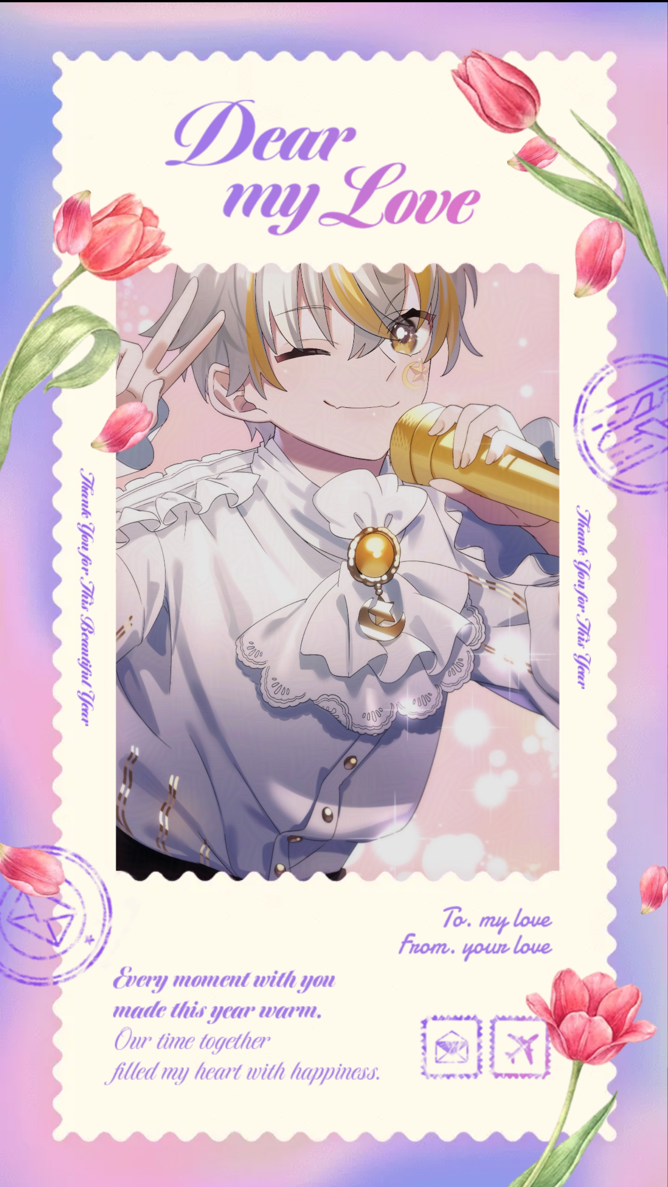 12/26 お気軽に┊︎歌と雑談