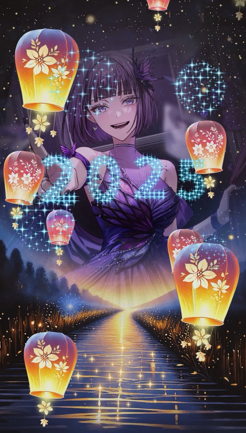 きみの寝落ち枠 lofi