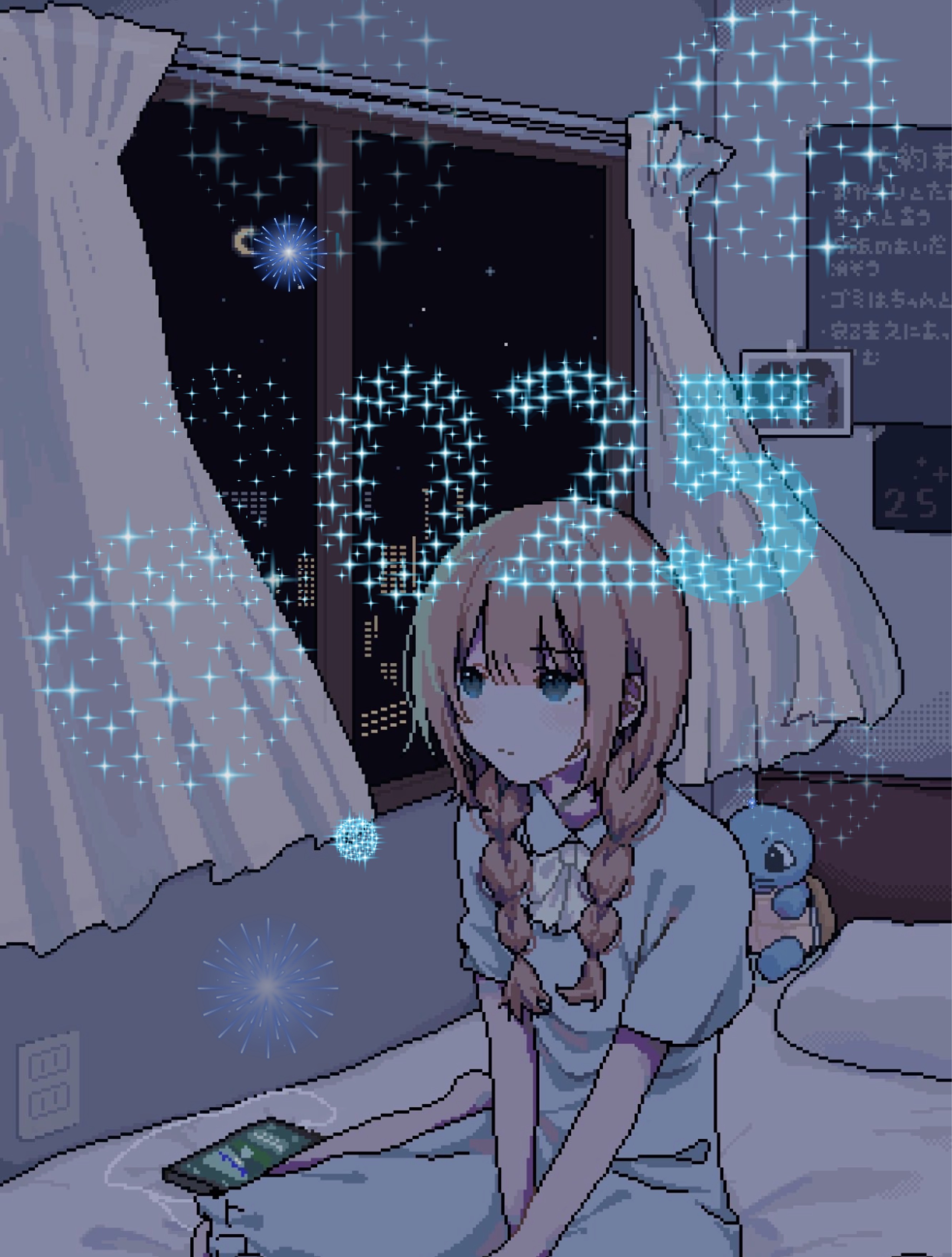 無機材弾き語り🌃 初寝潜◎