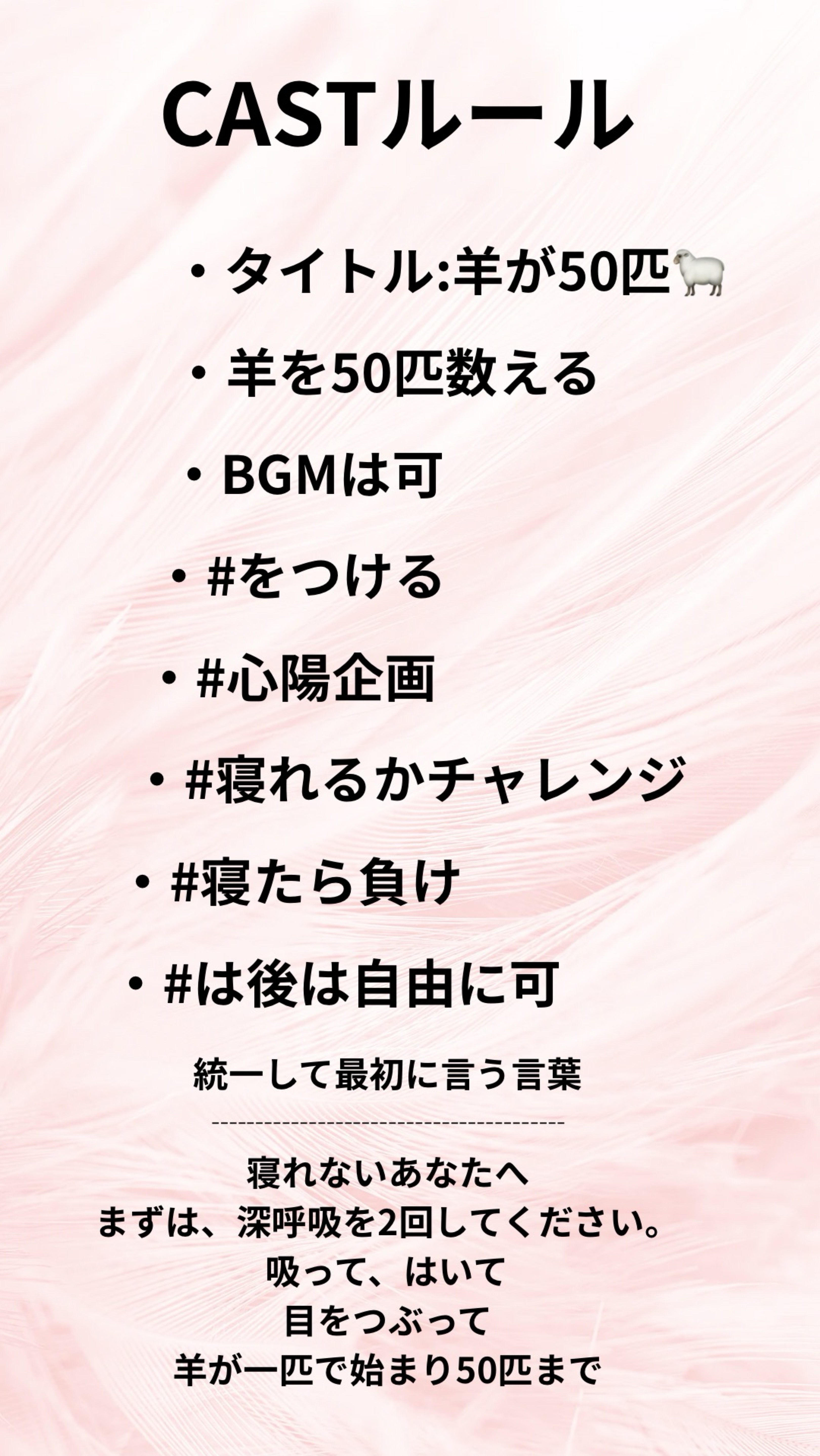 初◎まったりゆったり𓂃 𓈒𓏸 𓋜