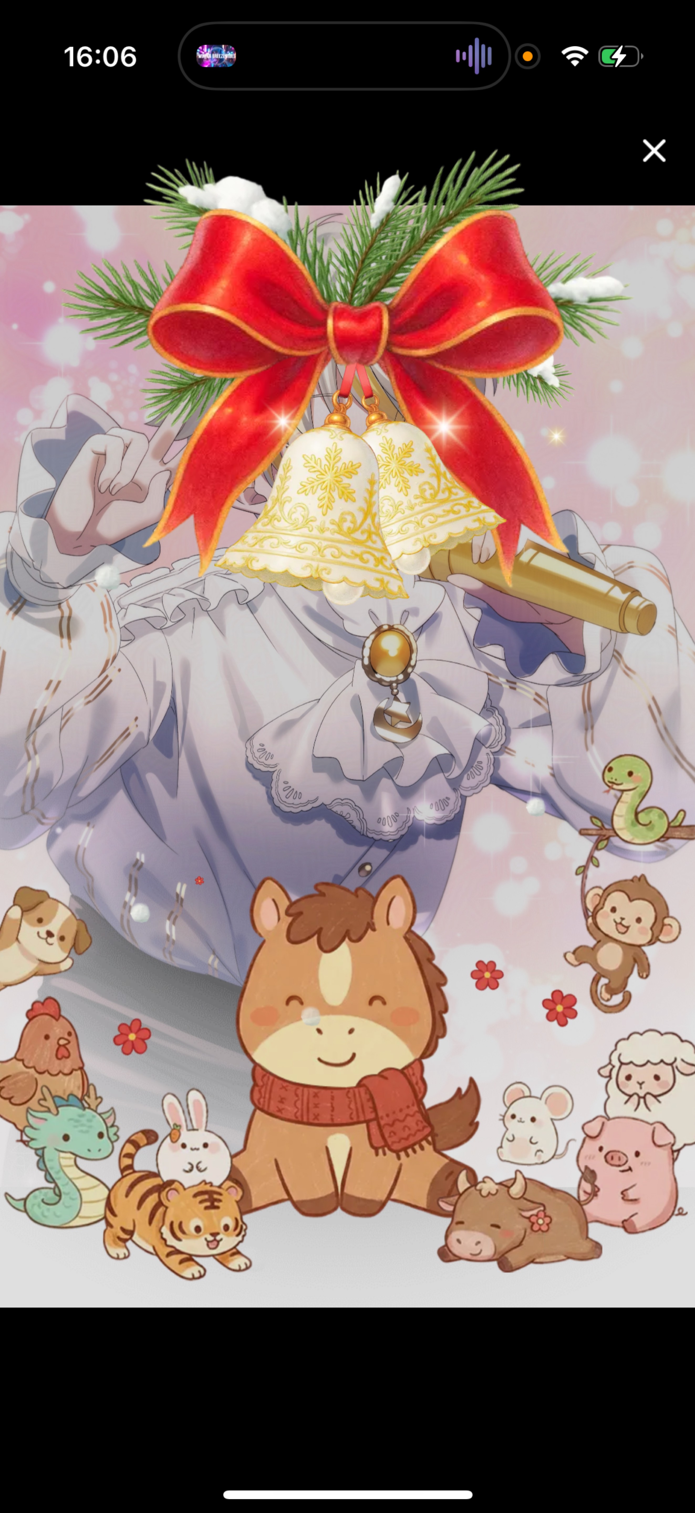 12/26 お気軽に┊︎歌と雑談