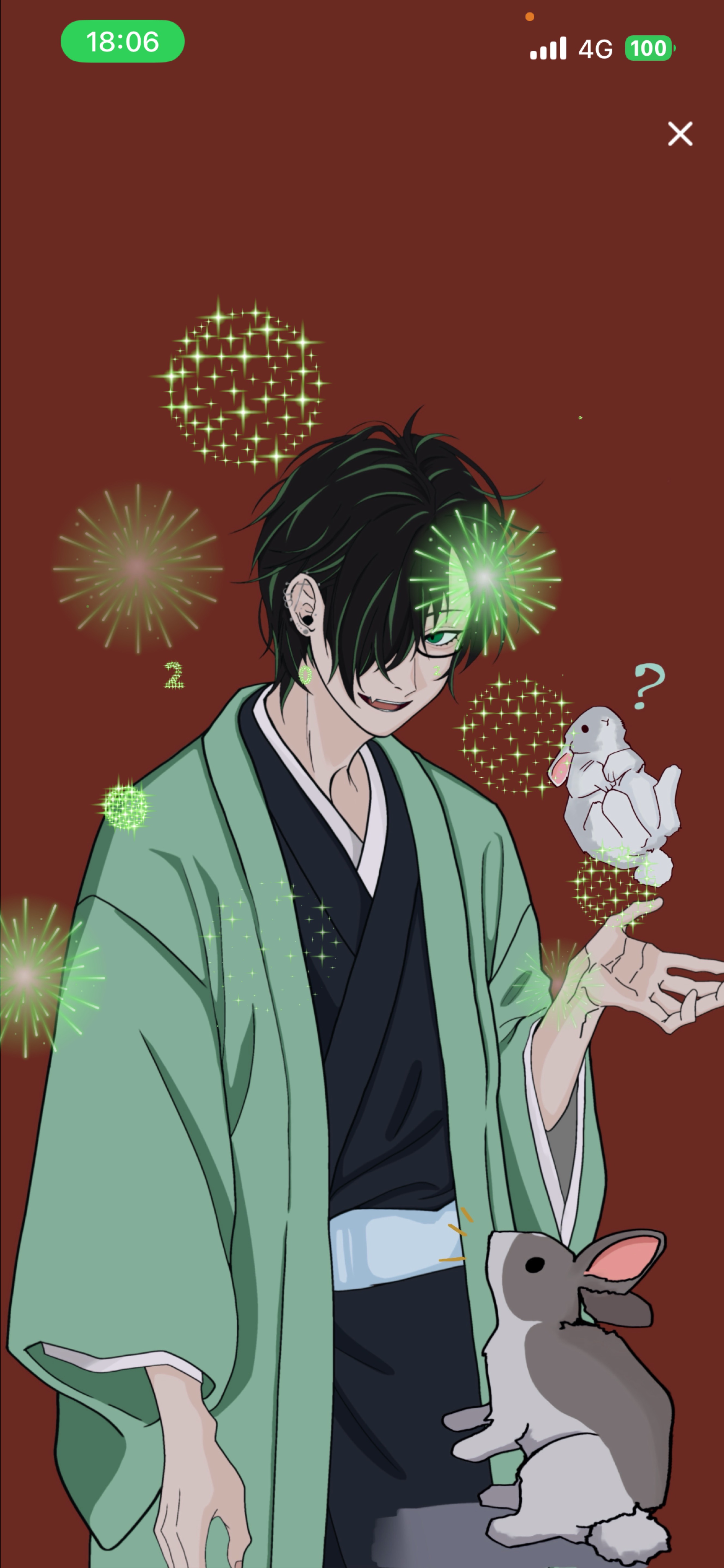 お友達つくり🤟12/27#1